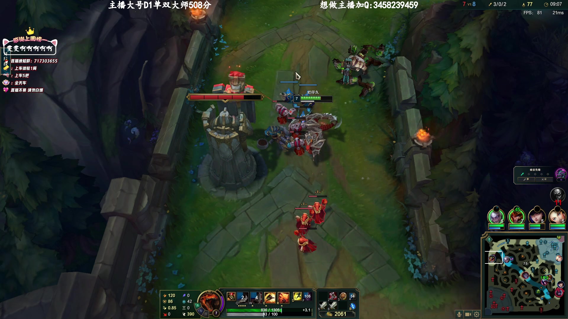 【2023-04-04 21点场】苏宛儿丶：大温柔主播从不发脾气