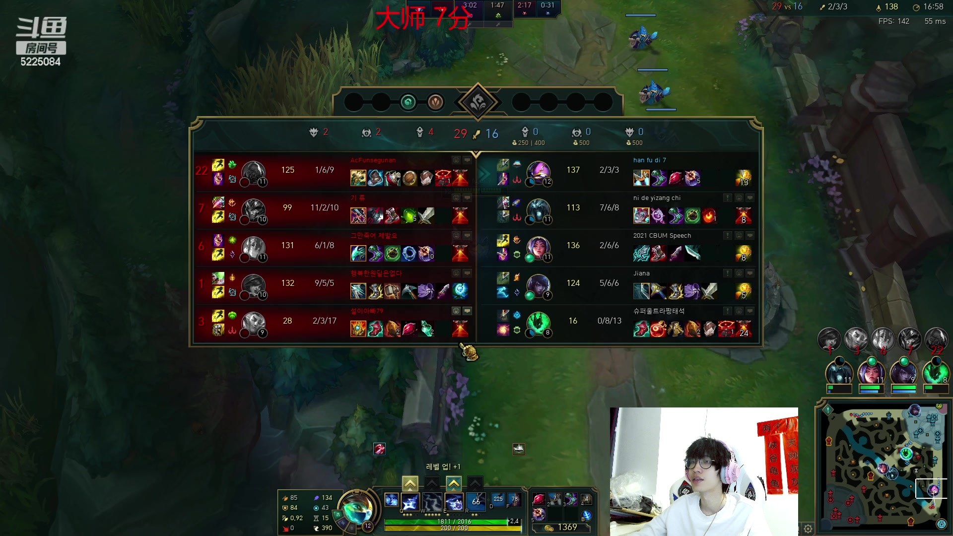 【2023-04-07 04点场】天灰灰qaq：韩服直接冲个第一