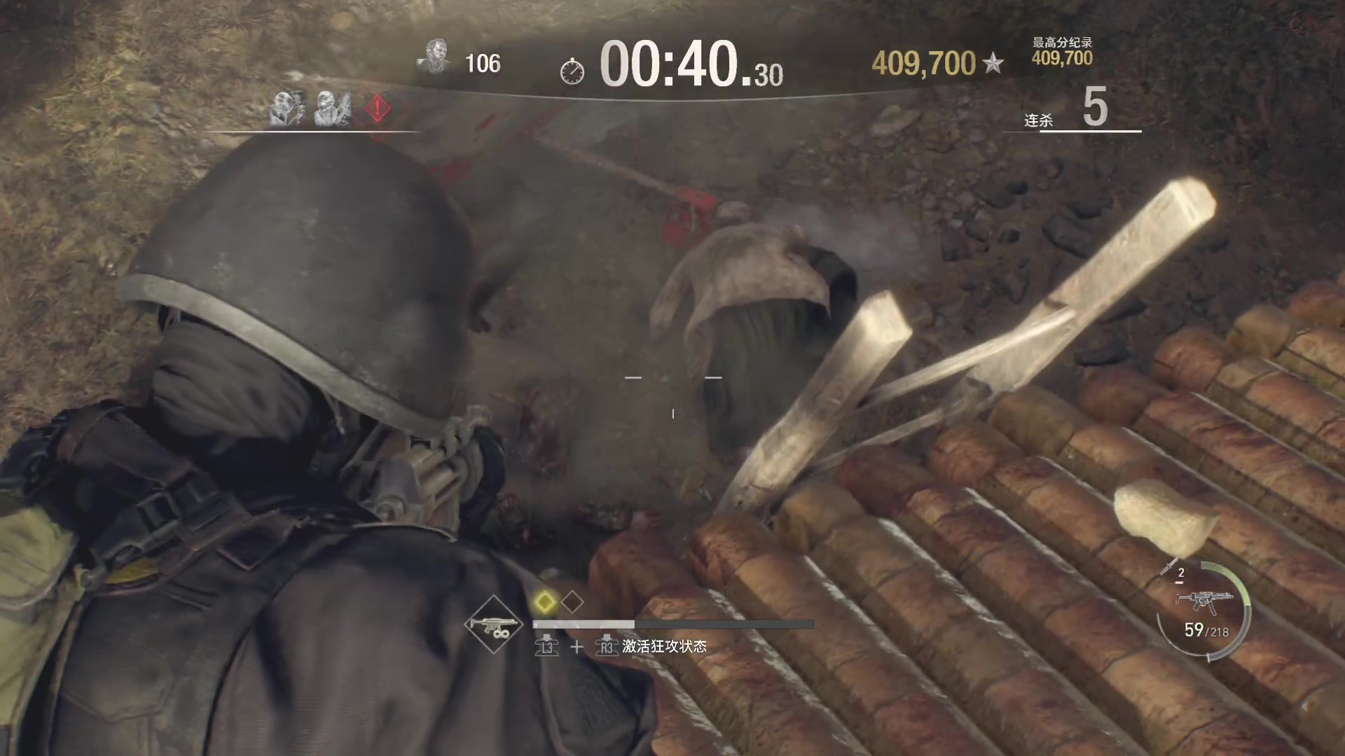 【2023-04-07 02点场】猫叔灬灬：【猫叔】马里奥大电影好看呀，推荐~~~