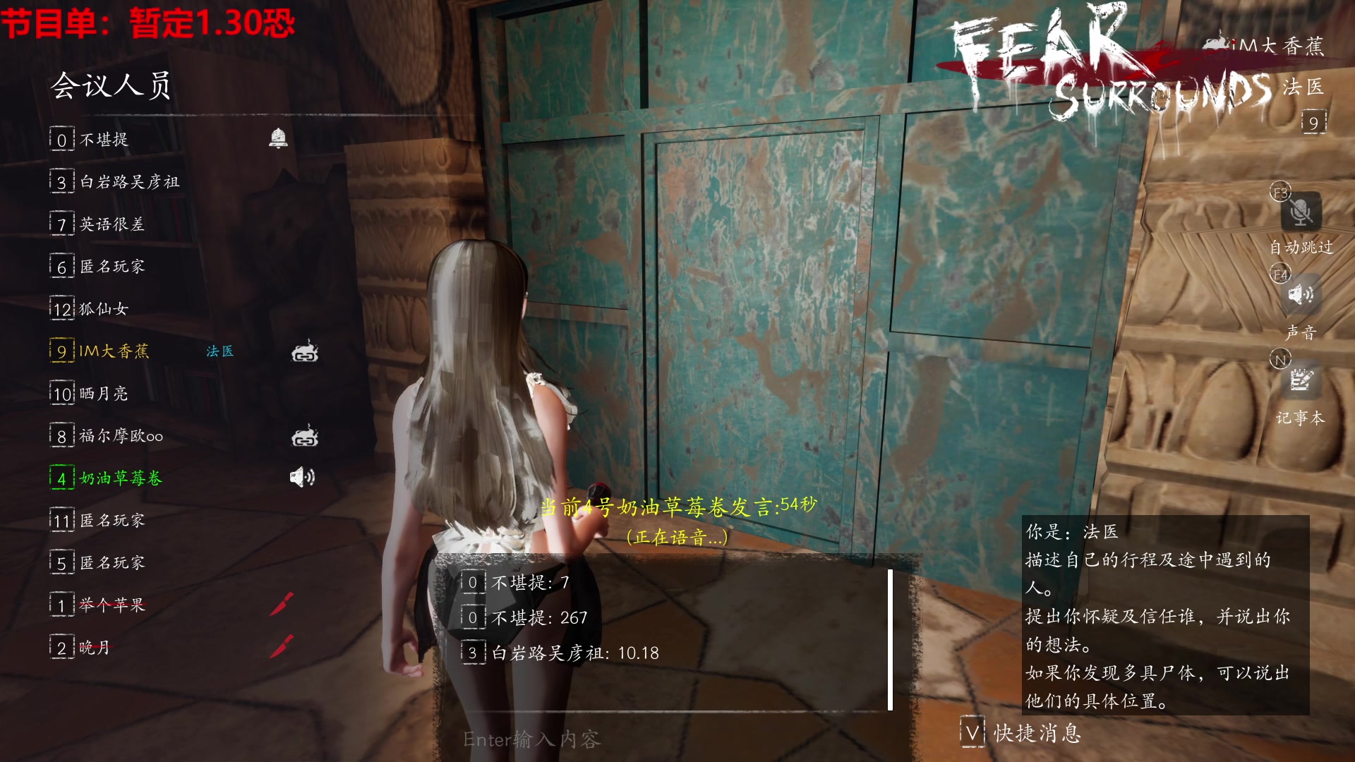 【2023-04-07 01点场】TYF唐亦风：绝世天才！！！