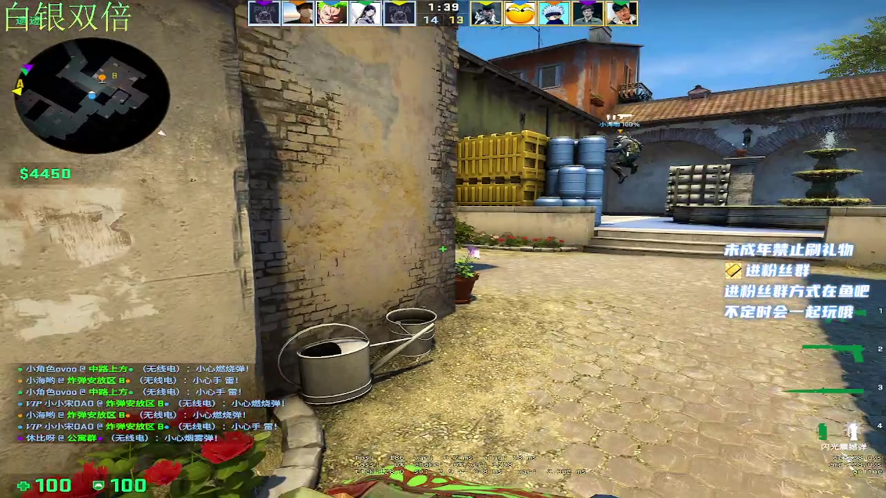 【2023-04-07 03点场】小小宋OAO：✨小小宋✨开心快乐每一天～