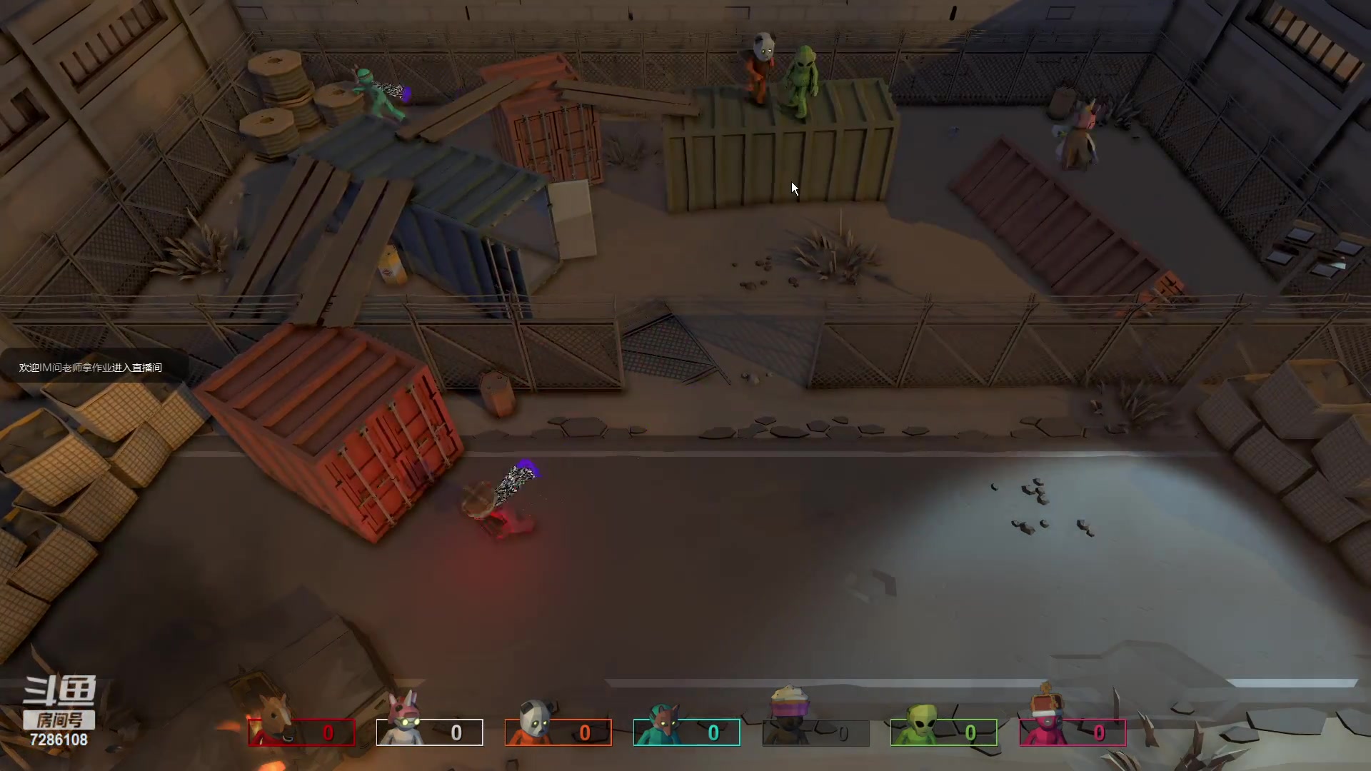 【2023-4-7 1点场】一只猛龙丶:重生之猛龙回归~