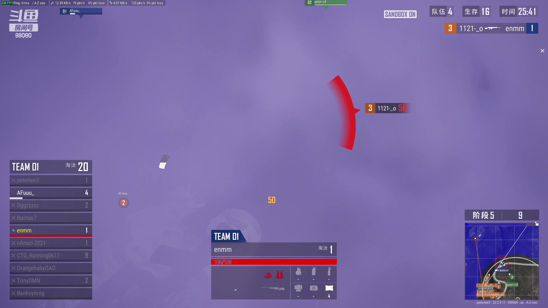 【2023-04-06 21点场】仙某某：神秘直播间88080