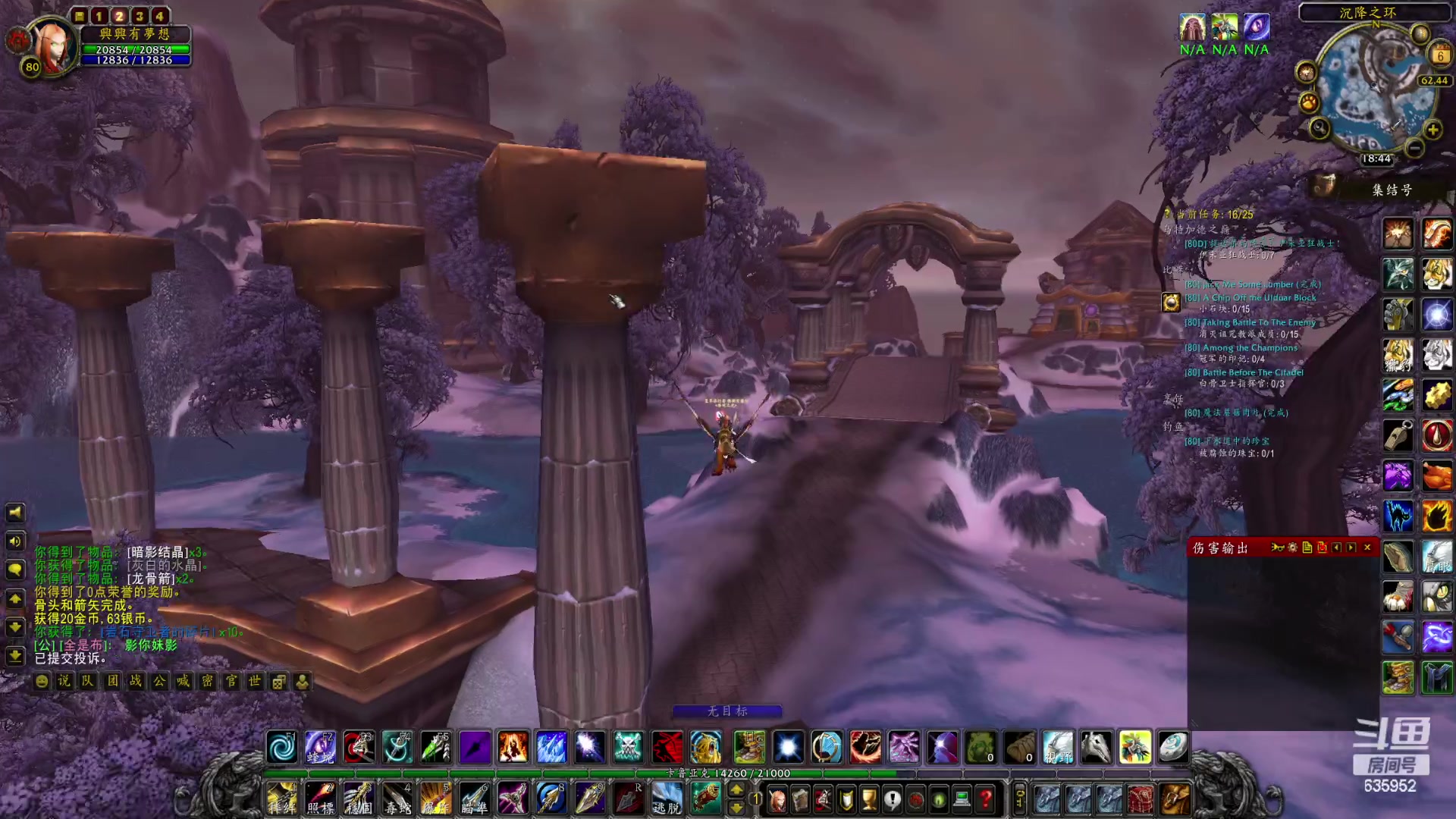 【2023-04-06 18点场】兴兴的梦想：伊佛斯-过不过了？！635952