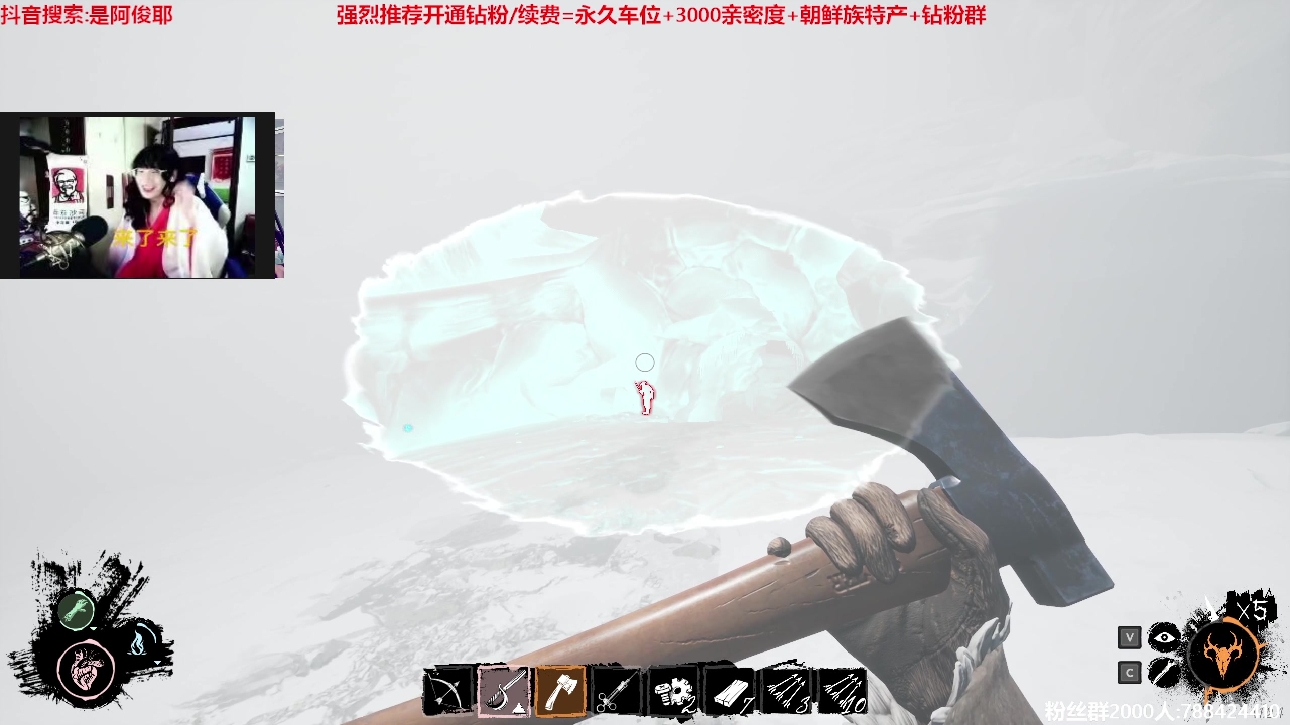 【2023-04-07 01点场】阿俊丶ll：【阿俊】斗鱼第一杀破狼！