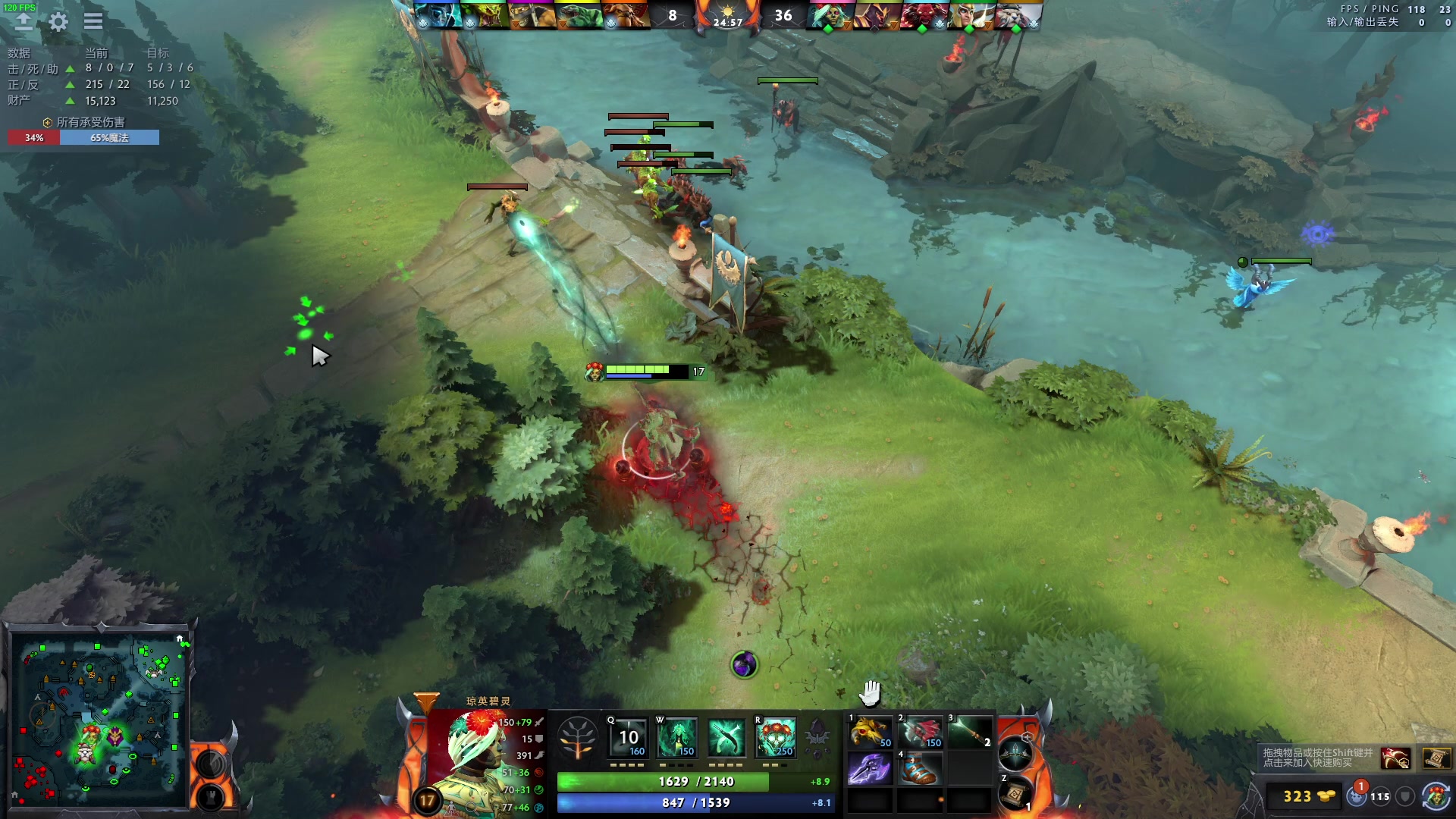 【2023-04-06 20点场】三酒OuO：今天做个慢男