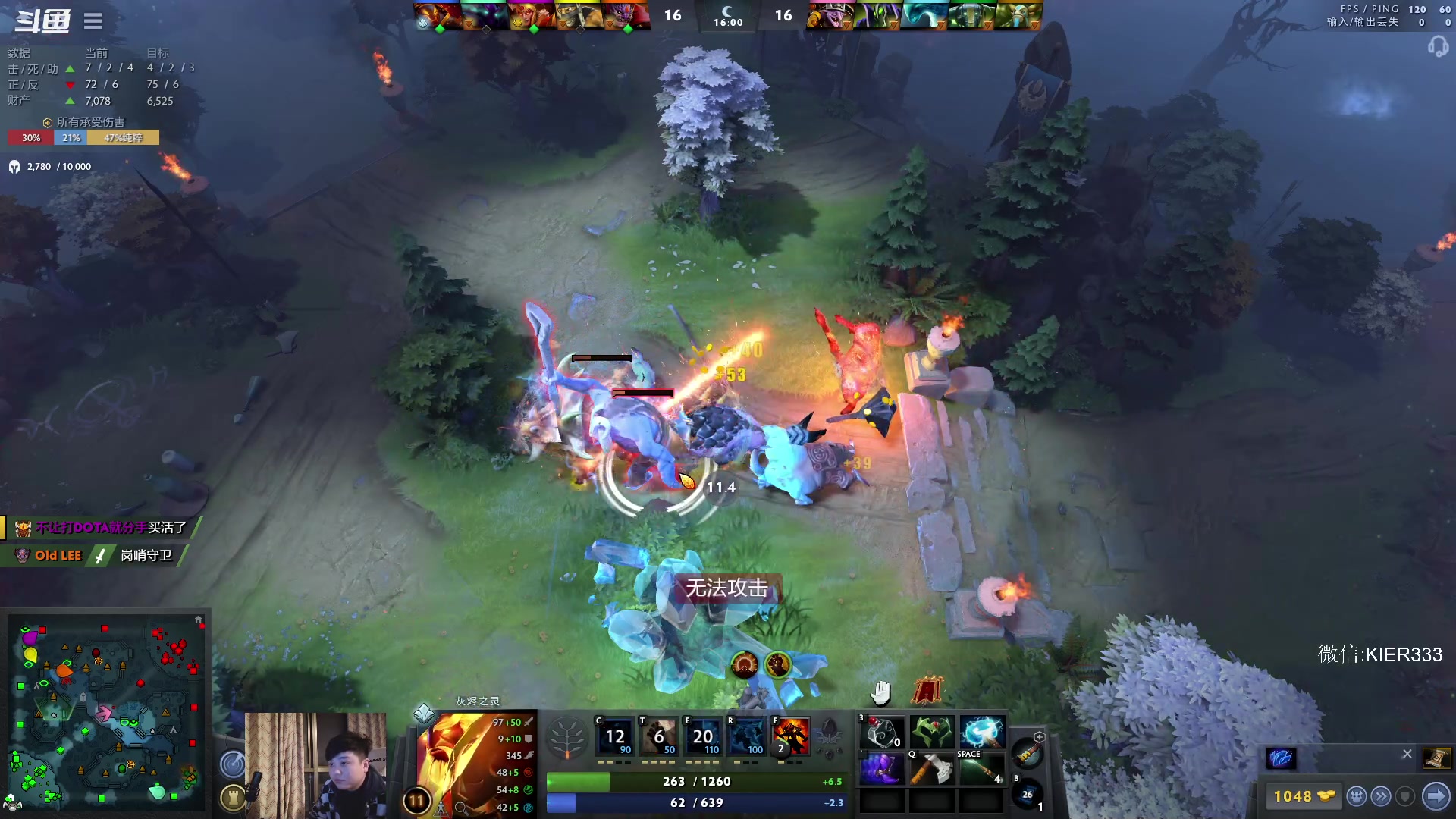 【2023-04-06 22点场】叶子长青K：长青派火猫 刻在肌肉里的操作