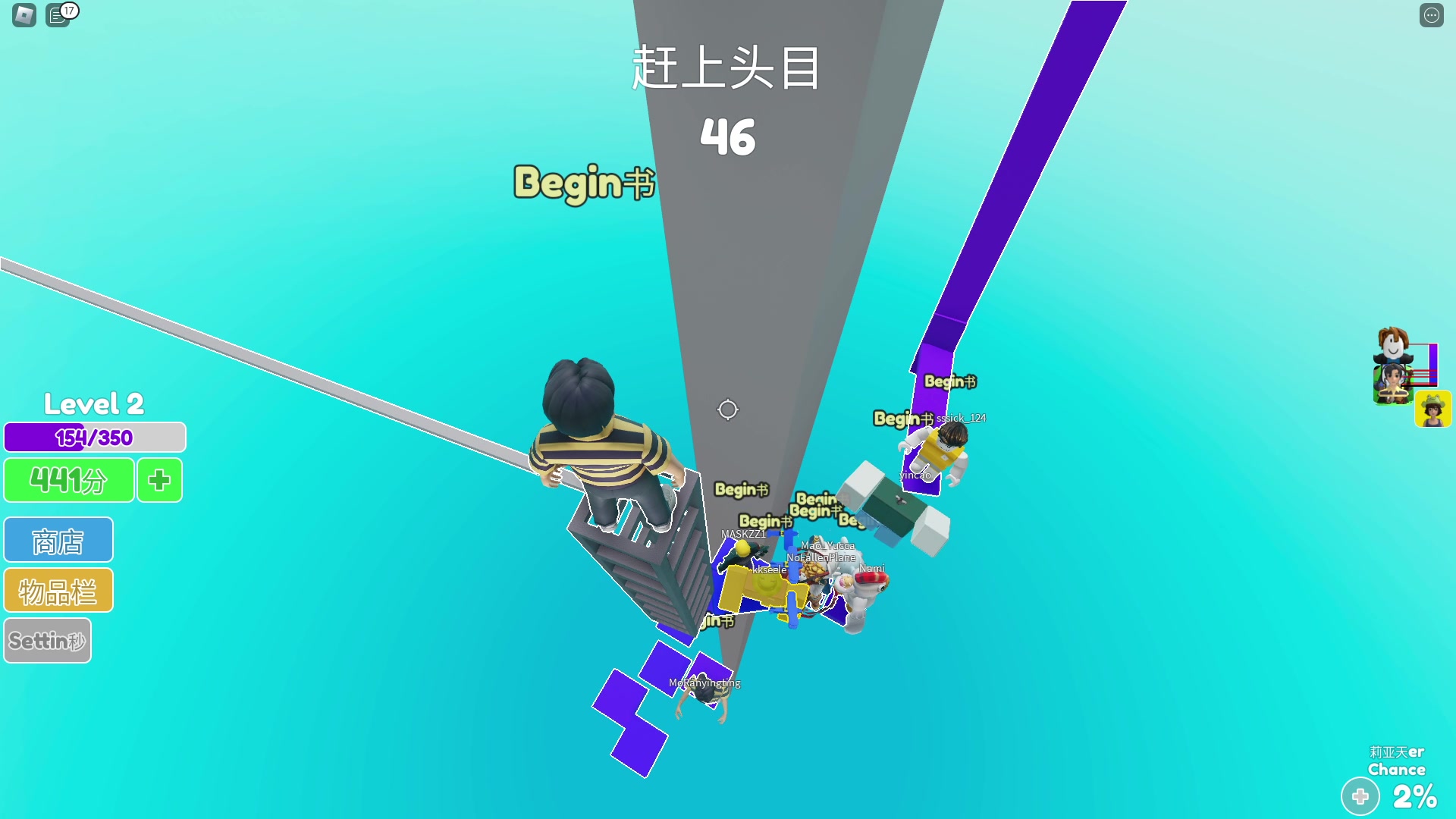 【2023-04-07 00点场】瓜皮蛙蛙：【青蛙】第一人称植物大战僵尸