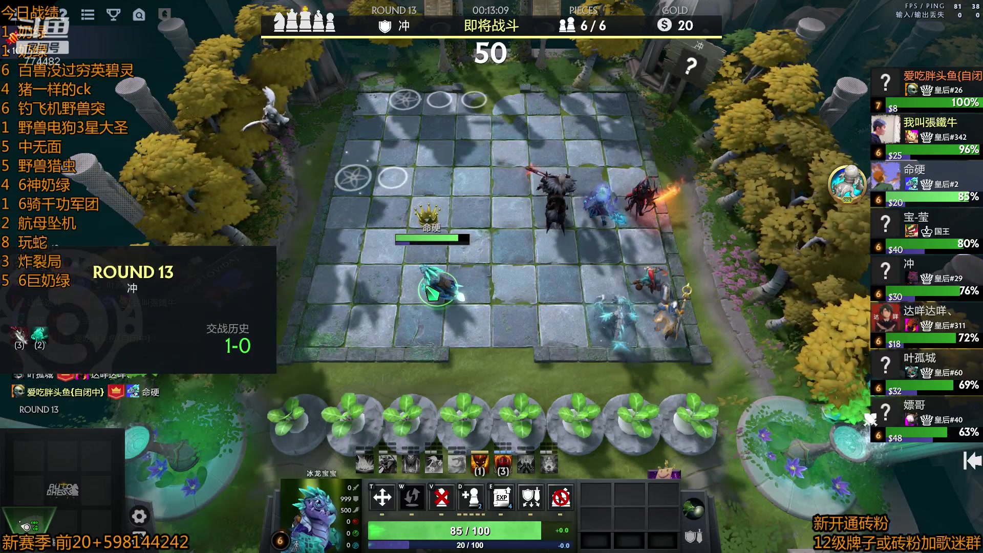 【2023-04-01 01点场】書童SSS：0401 #2 酬勤酬勤！！！