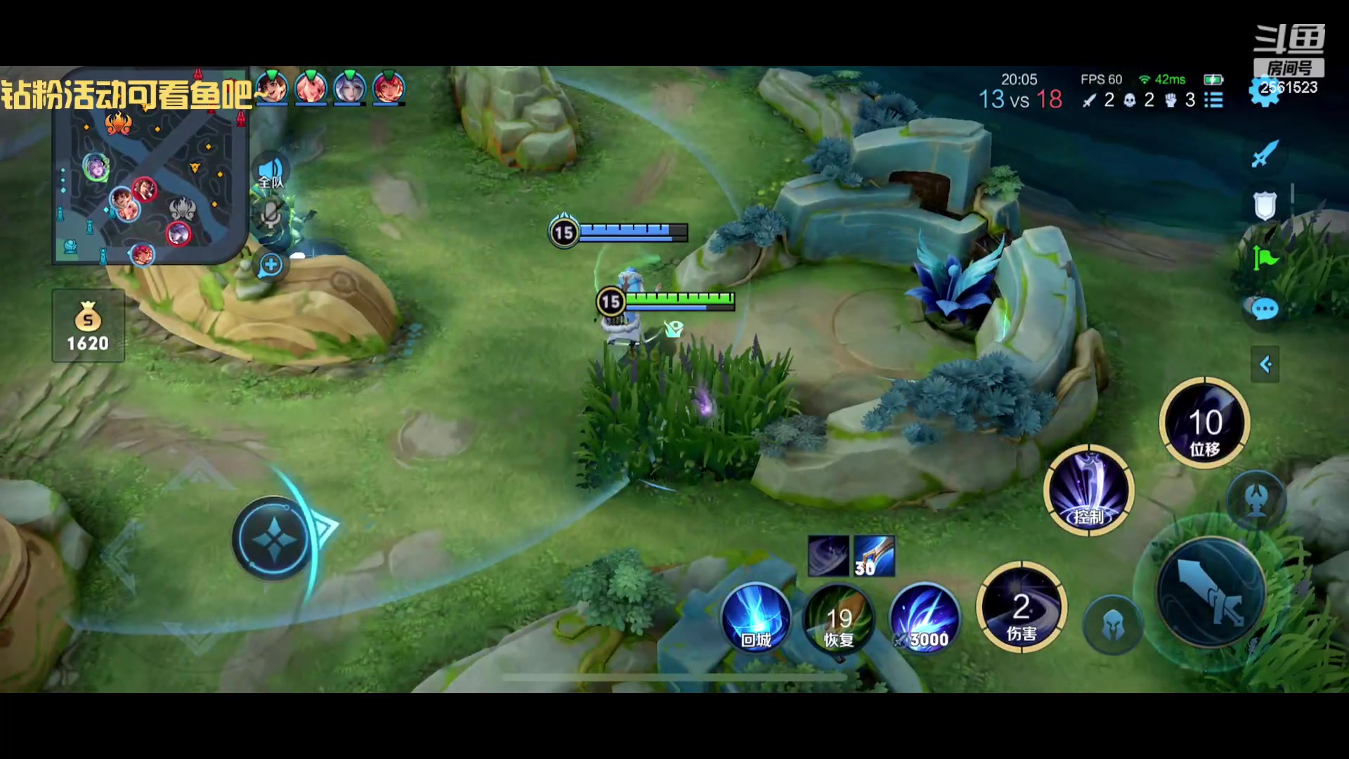 【2023-04-07 19点场】冲酱ccc：晚上好家人们！！！