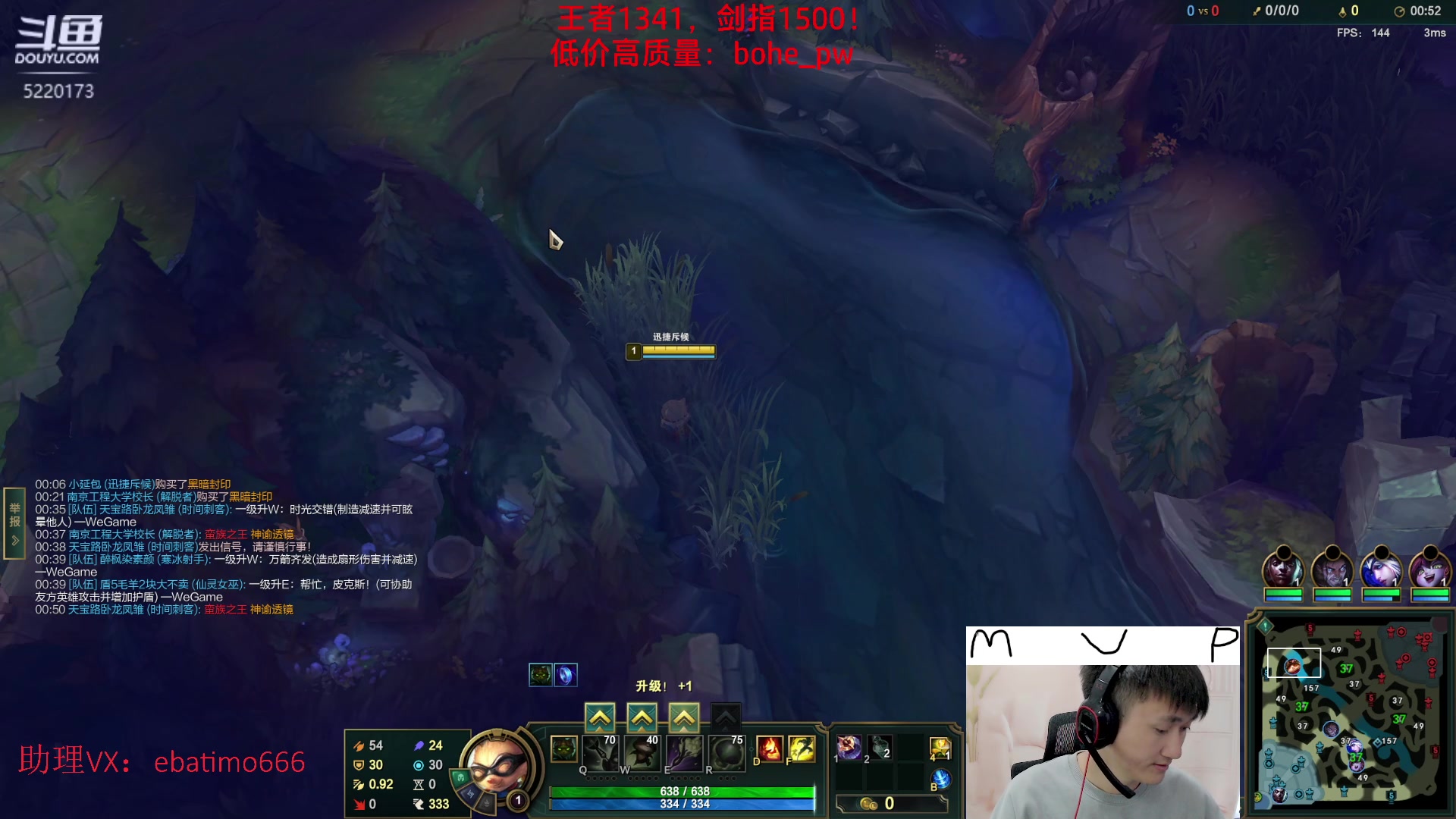 【2023-04-07 14点场】恶霸提莫：第一提莫，拿到提莫=赢！