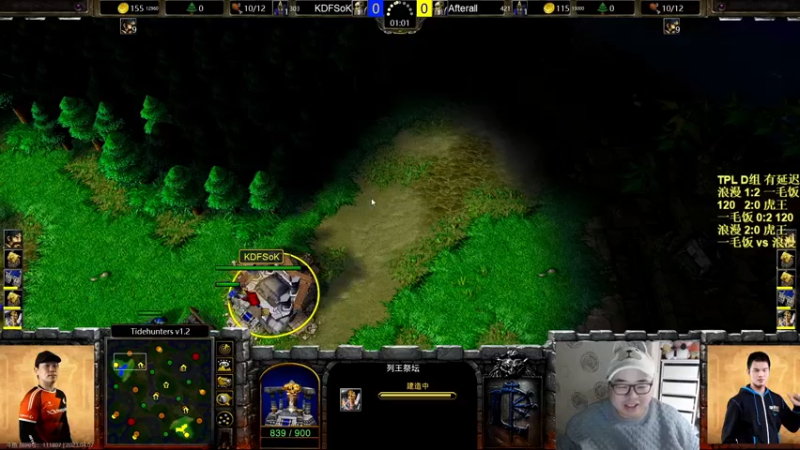 【TED出品】TPL D组败决 一毛饭 vs 浪漫 这就叫天胡开