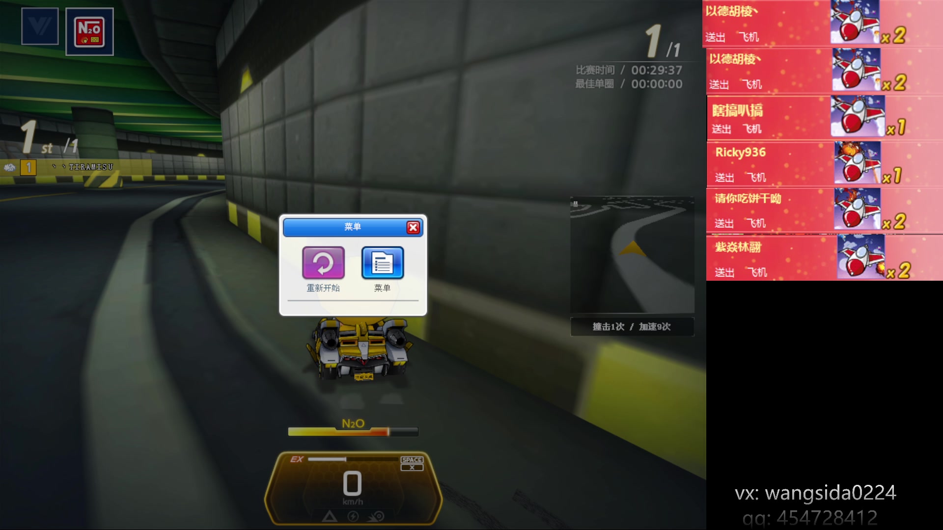 【2023-04-07 02点场】AMG小牧：忙里偷闲~~~静练~~~恢复~~~