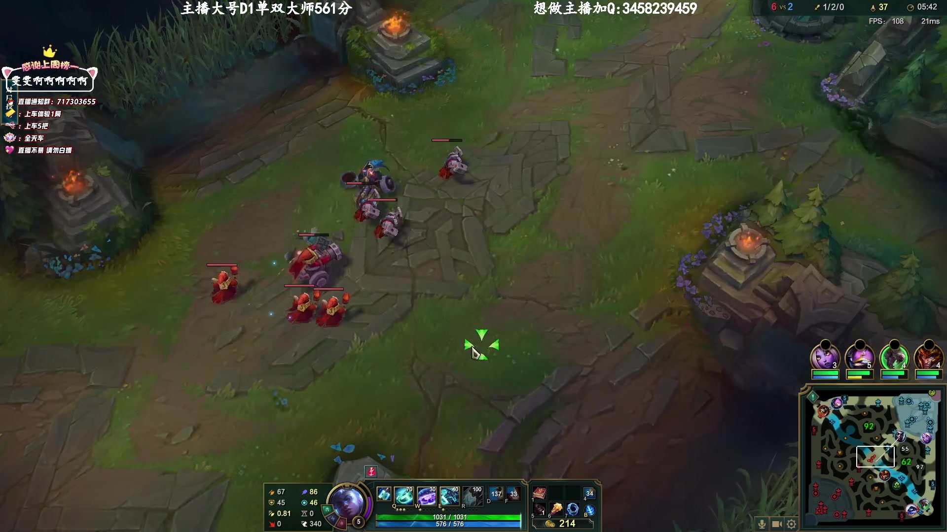 【2023-04-07 11点场】苏宛儿丶：大温柔主播从不发脾气