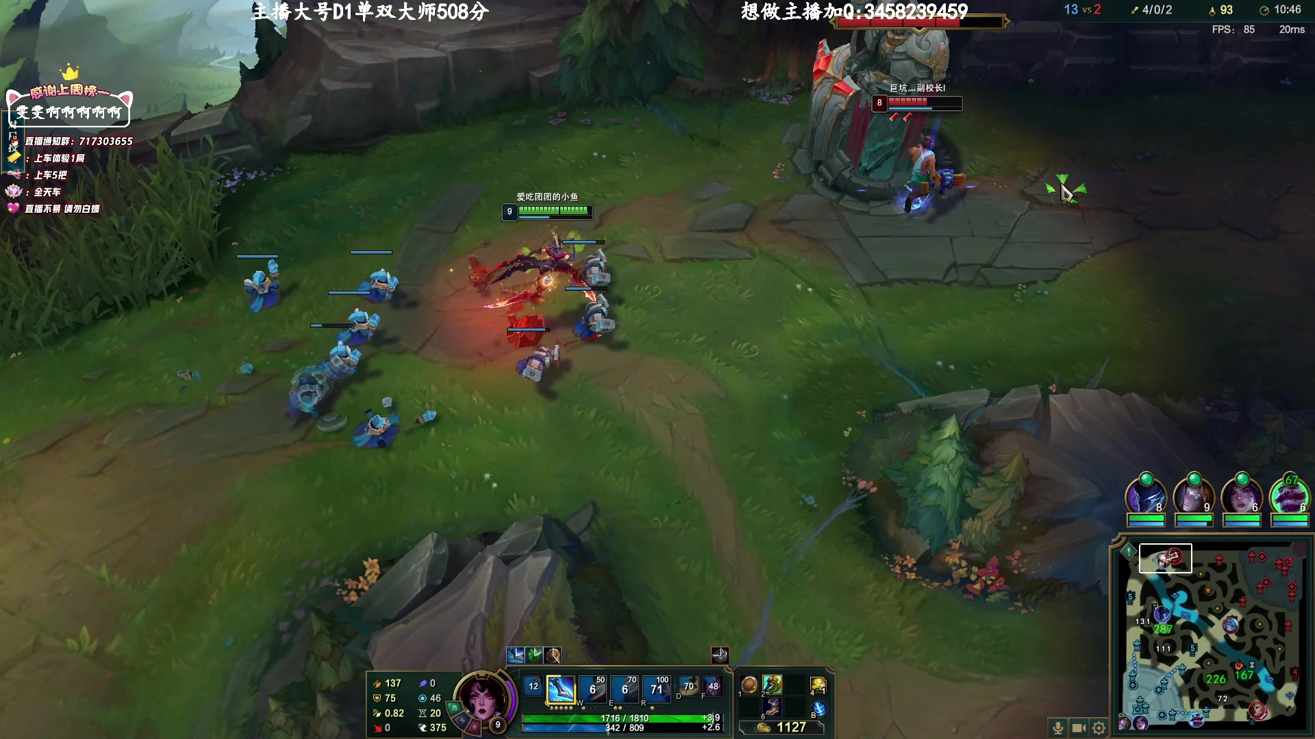 【2023-04-05 13点场】苏宛儿丶：大温柔主播从不发脾气