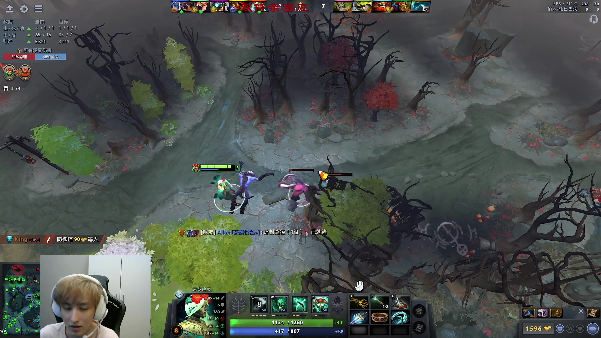 【2023-04-06 18点场】三酒OuO：今天做个慢男