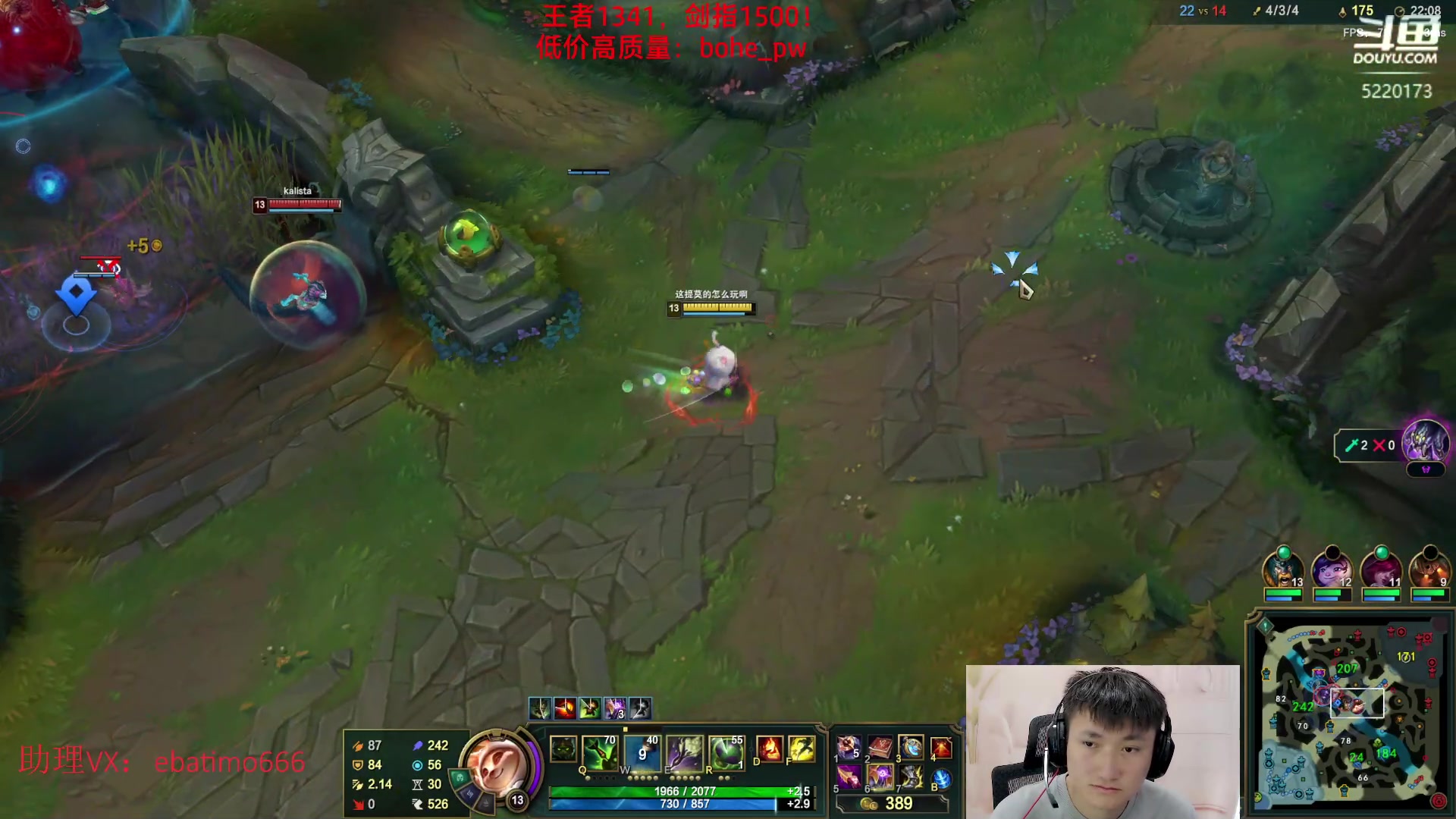 【2023-04-07 10点场】恶霸提莫：第一提莫，拿到提莫=赢！