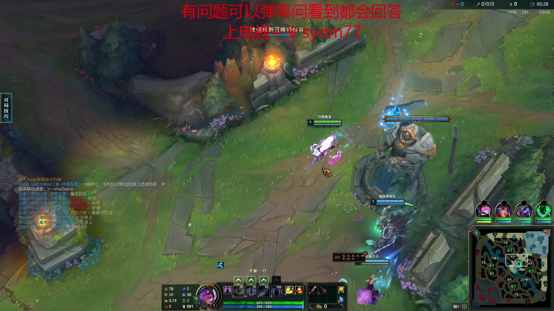 【2023-04-06 23点场】岁月刀妹：最后的刀妹主播