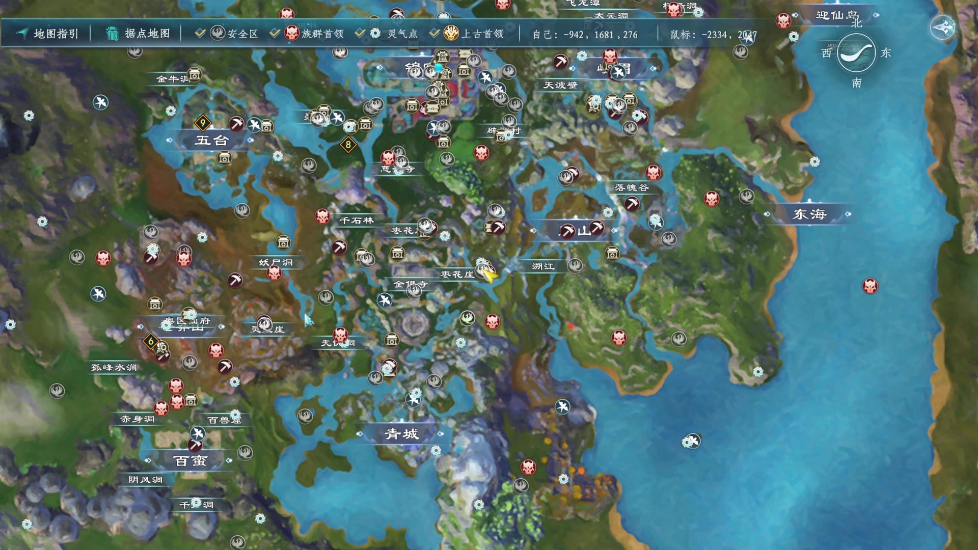 【2023-04-07 10点场】丶子魂魄兮为鬼雄：雄：准备修仙！