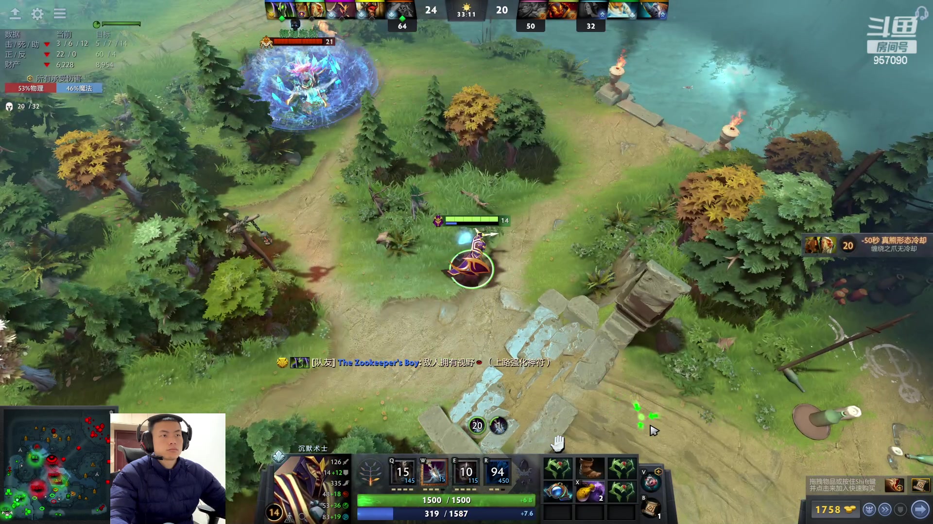 【2023-04-07 18点场】踏上征途167：感谢大家 少年一万了