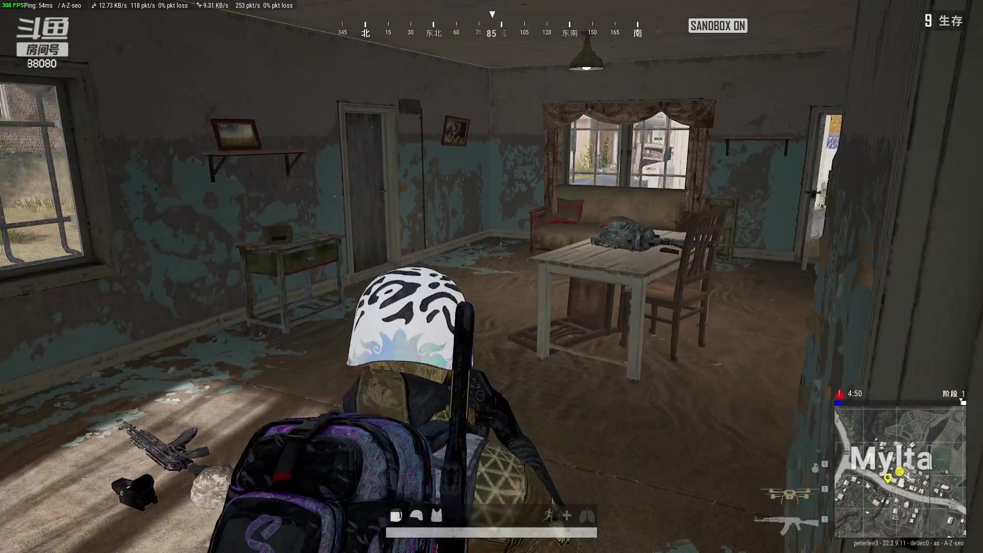 【2023-04-06 23点场】仙某某：神秘直播间88080