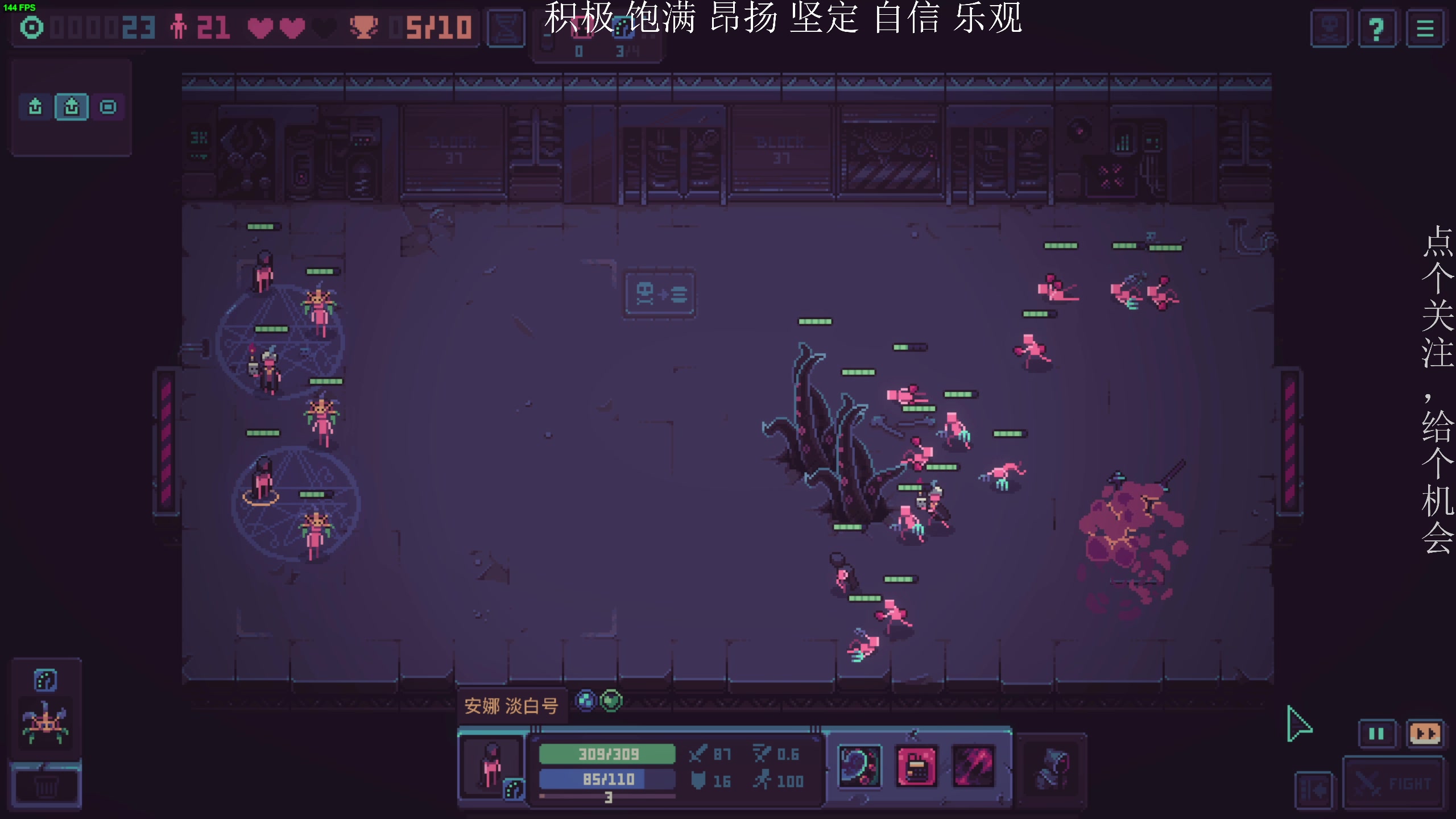 【2023-04-06 17点场】凡尘困：spiritfall 哥布林弹珠 矿坑之