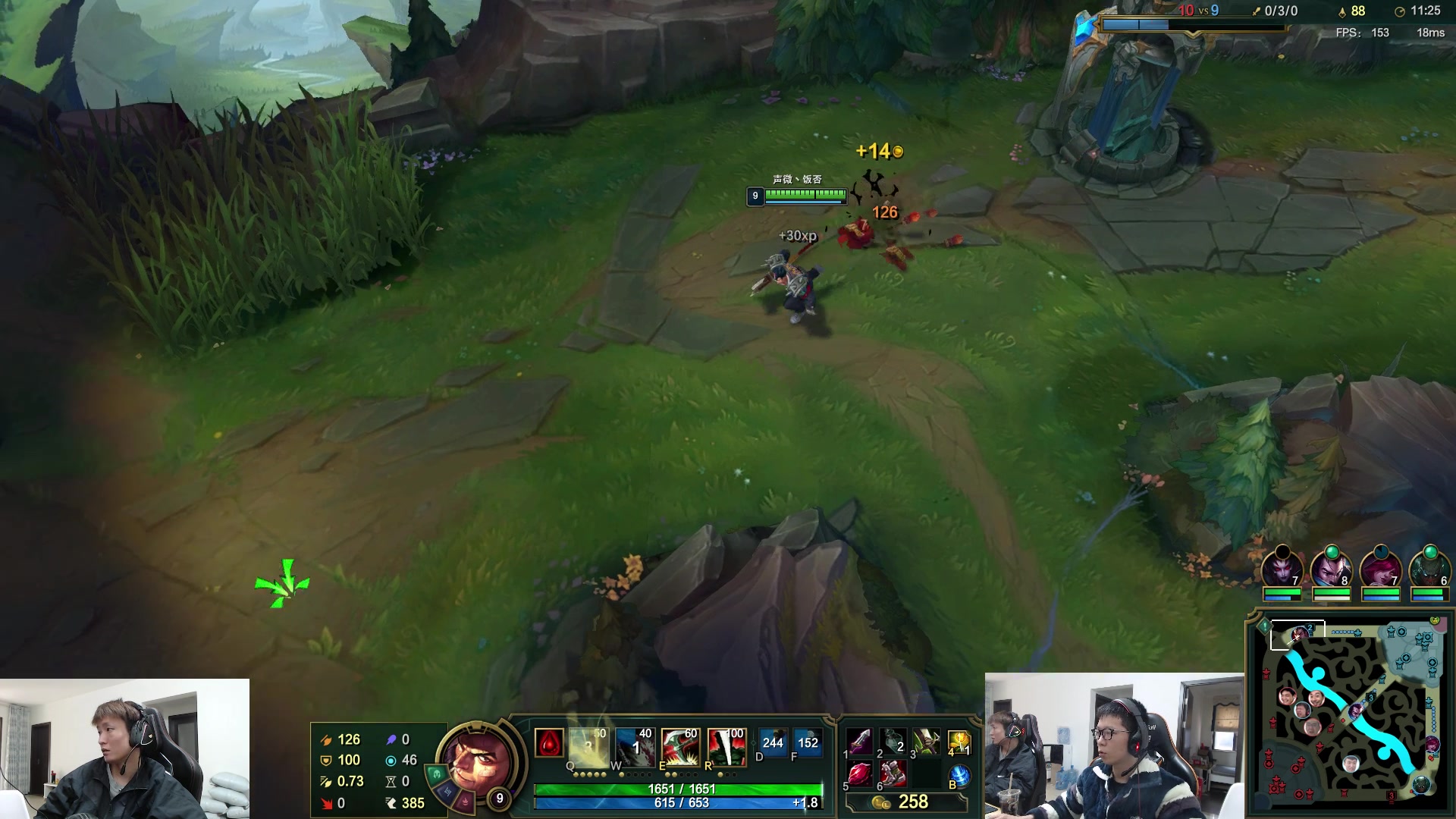 【2023-04-07 12点场】余小C真的很强：余小C：哥俩峡谷双排冲大师！