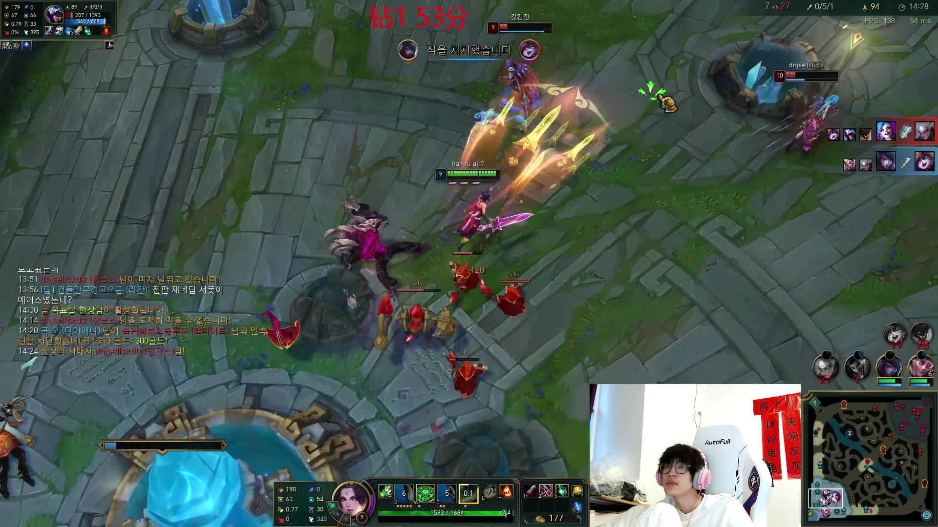 【2023-04-07 06点场】天灰灰qaq：韩服直接冲个第一