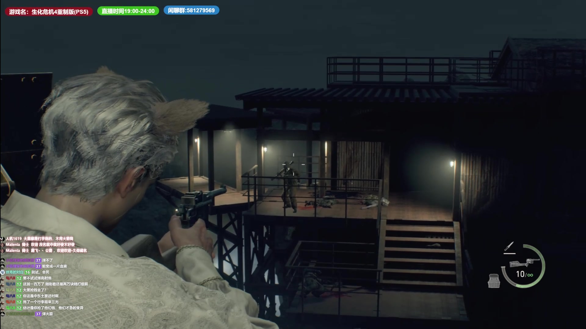 【2023-04-06 17点场】大黑单机：手柄专家难度无奖励S+完事了 开爽！