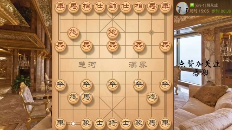 鸳鸯炮，弃炮铁门栓带臣压君，666，7