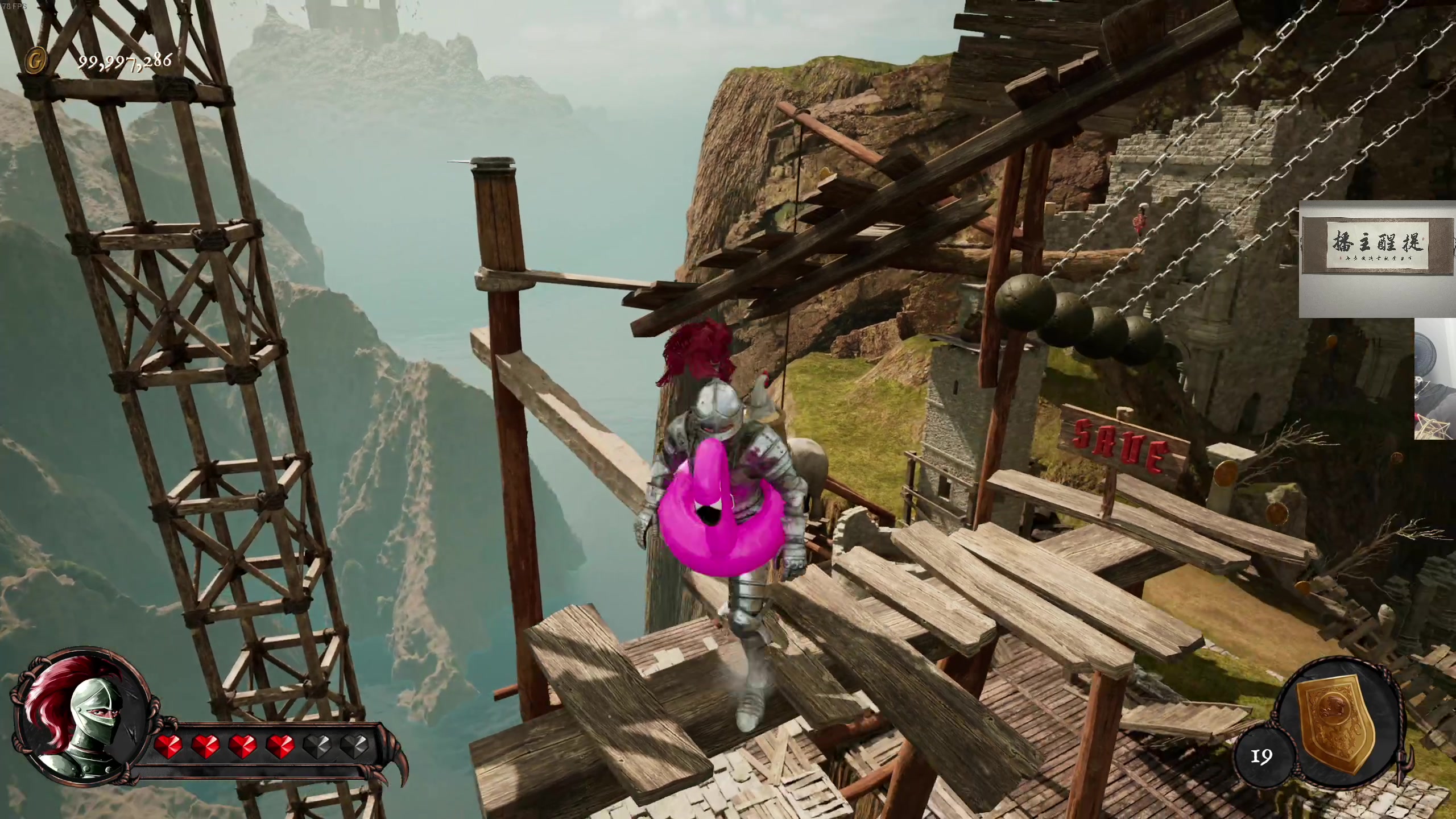 【2023-04-05 00点场】章随便先生：2d小众恐怖游戏。