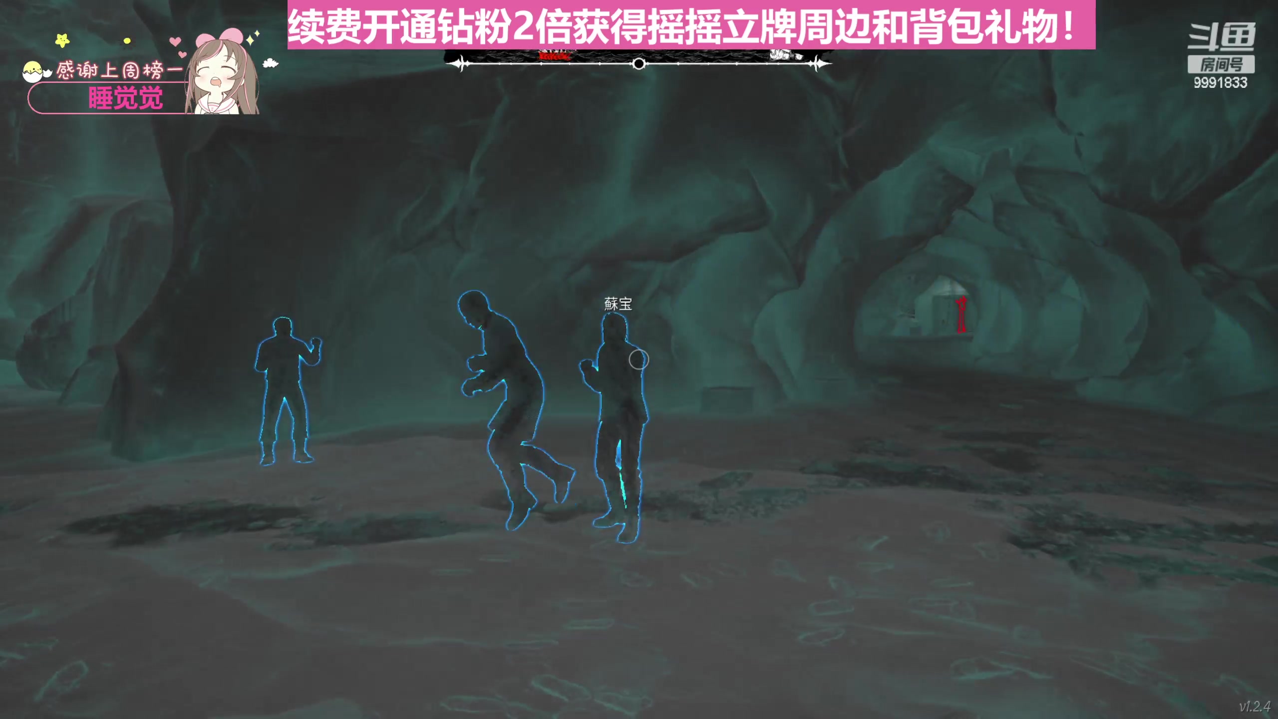 【2023-04-05 18点场】李逵bikergirl：[非常互娱]等风来！起飞！