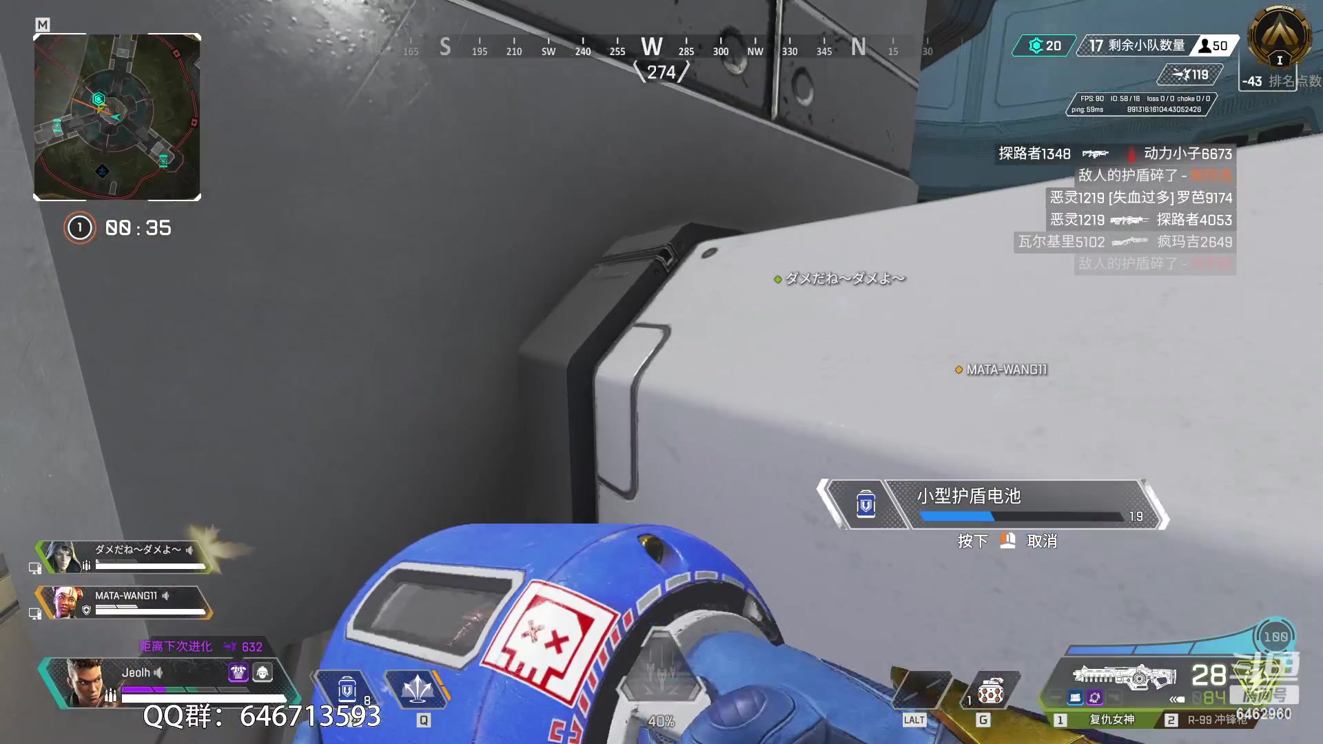 【2023-04-06 22点场】姜姜姜乐涵：轻舟已过万重山 6462960