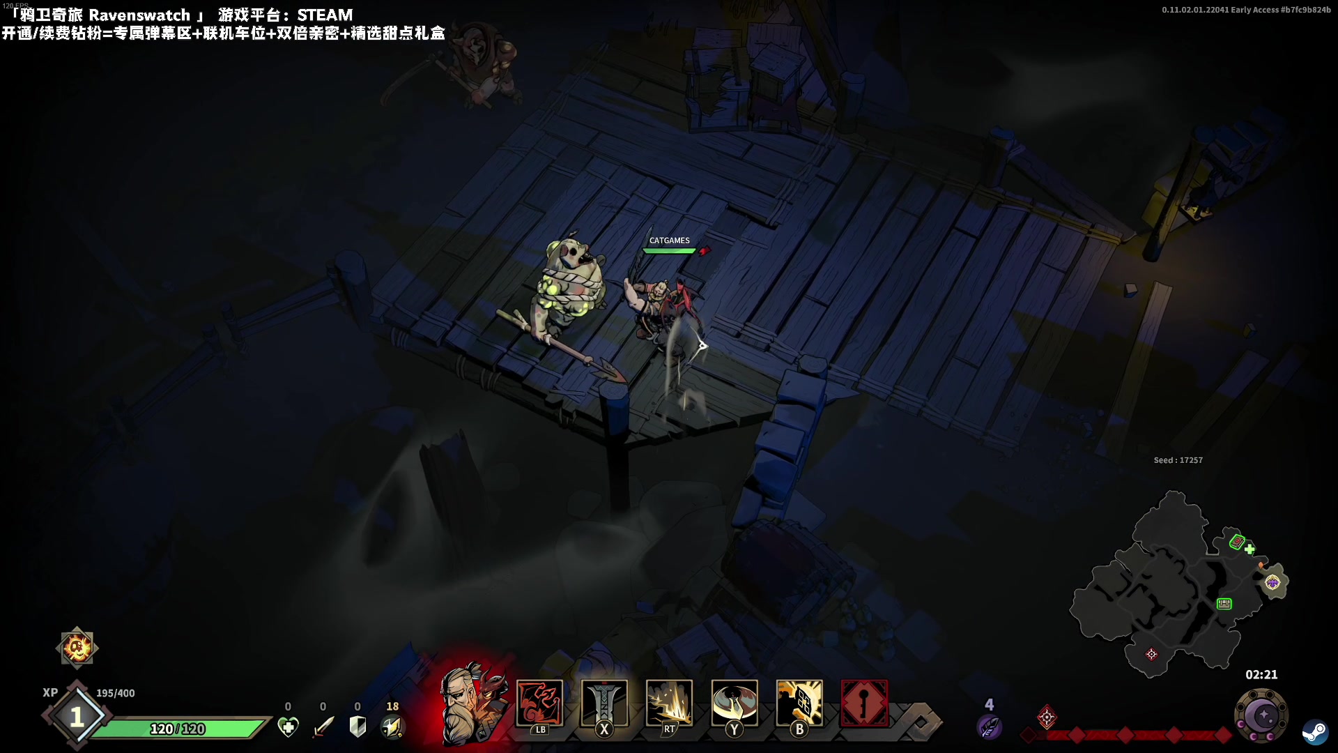 【2023-04-07 20点场】老猫CatGames：【Cat】《鸦卫奇旅》肉鸽联机开荒