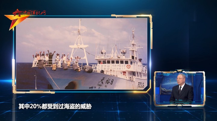 远航！人民海军是如何挺进深蓝 实现远洋护航的