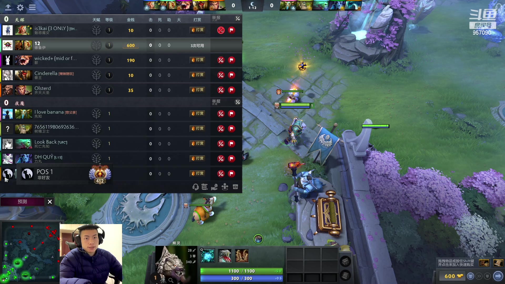 【2023-04-07 20点场】踏上征途167：感谢大家 少年一万了