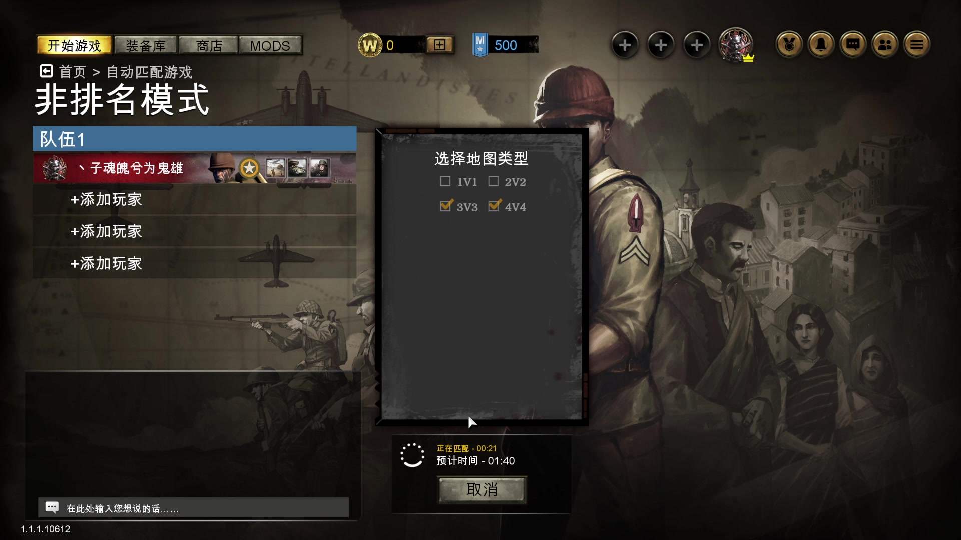 【2023-04-04 13点场】丶子魂魄兮为鬼雄：雄：连 瓦 隔离区！