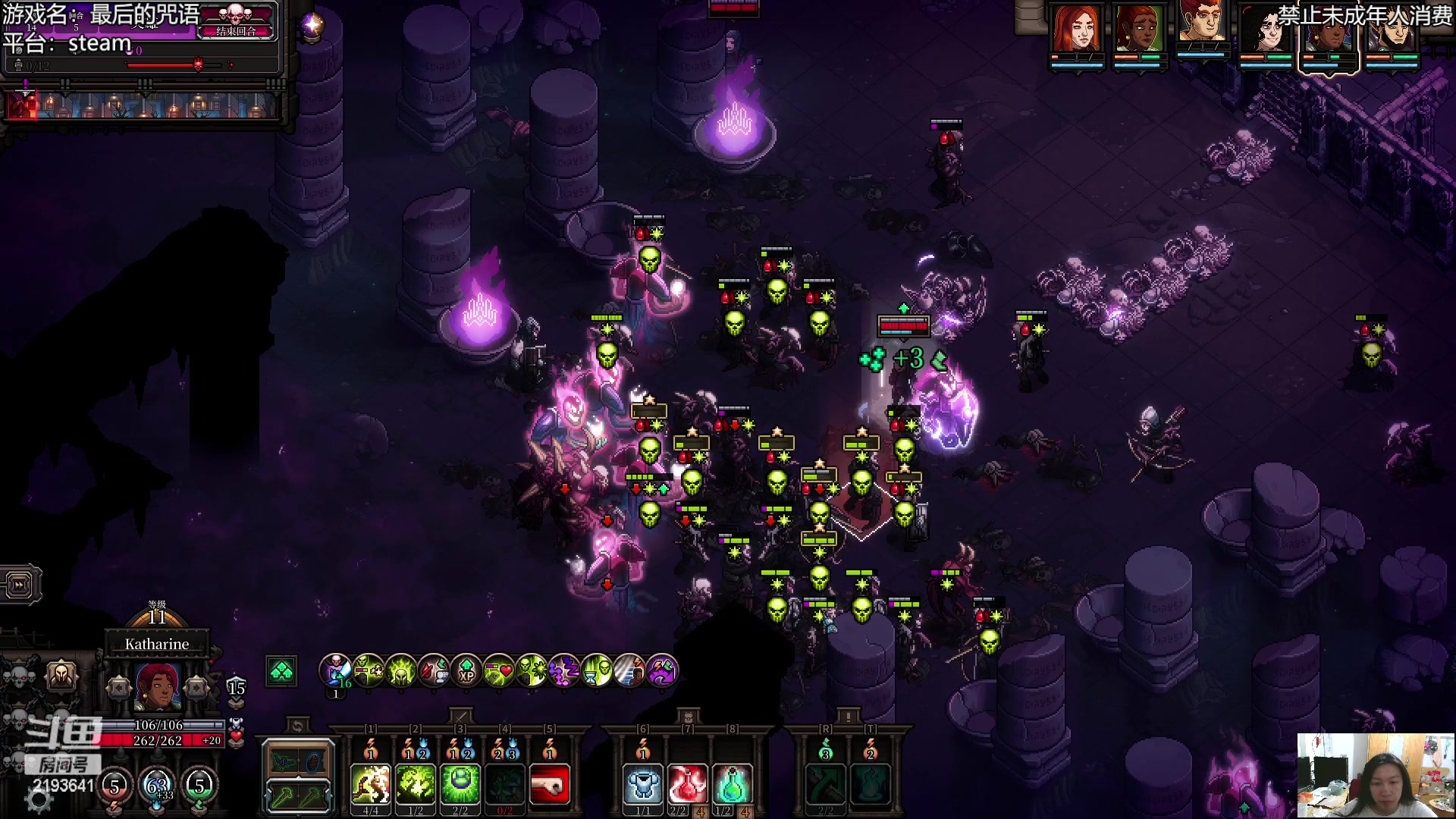 【2023-04-06 20点场】黑麦whisky丶：隔离区-末日丧尸生存