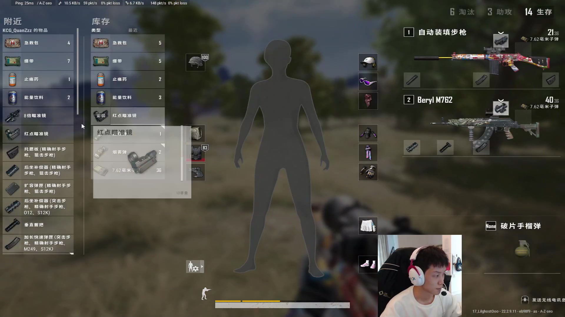 【2023-04-07 14点场】17小鬼丷：训练训练嘿咻嘿咻