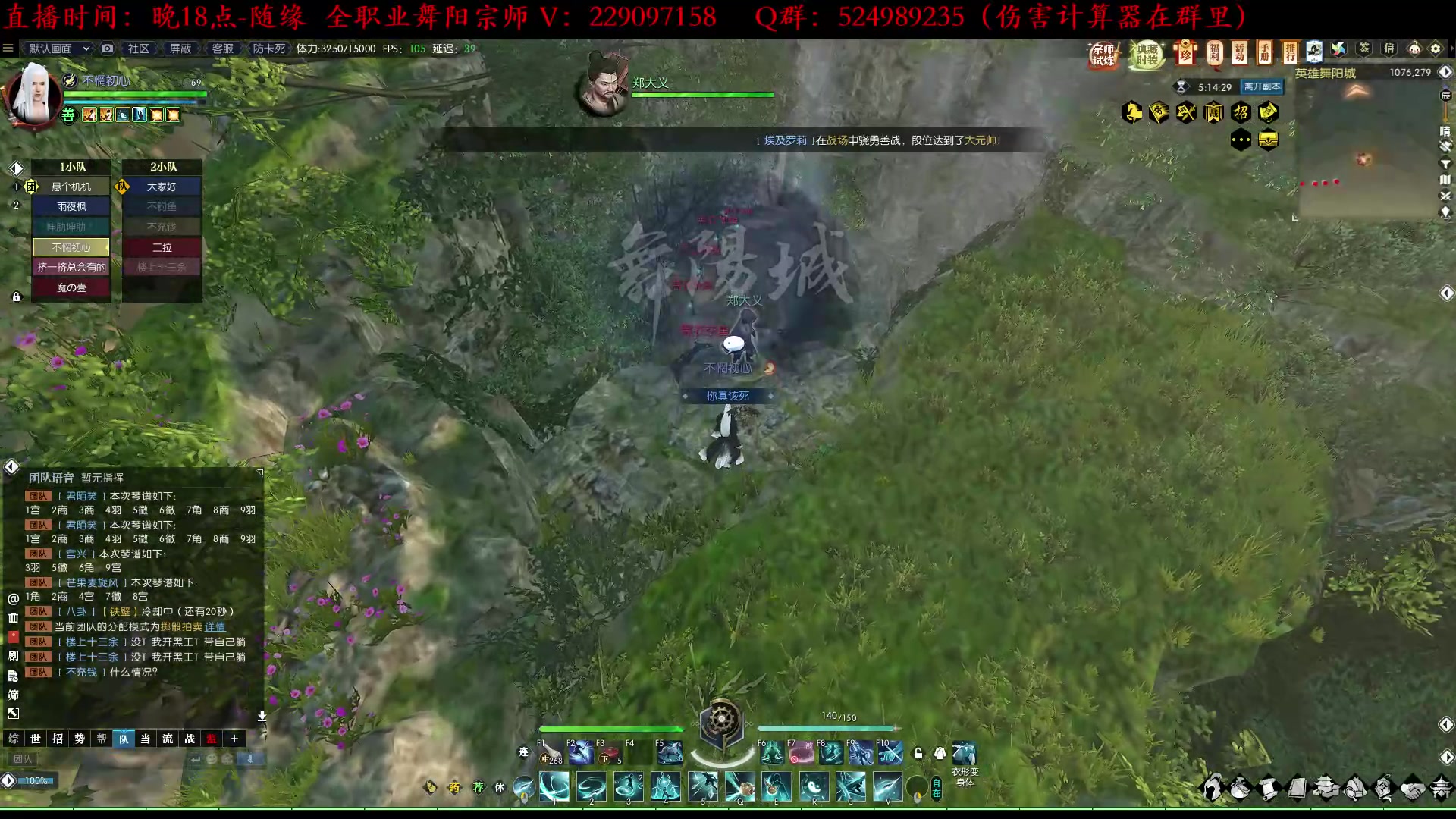 【2023-04-06 00点场】313501丶Boss：Boss：月没参横变，北斗千机转。