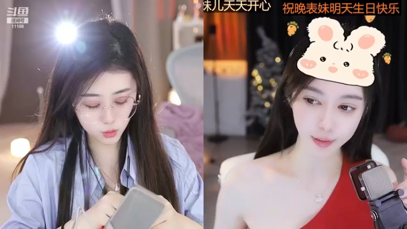 【2023-04-07 16点场】阿梨small：晚霞与鲜花共绘浪漫！