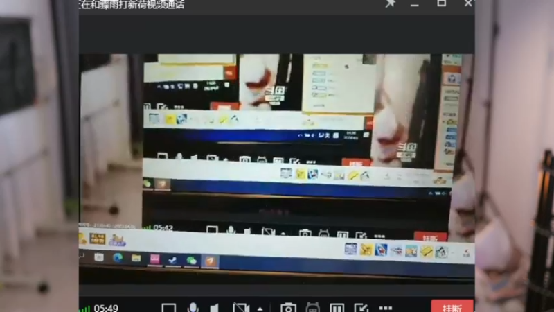 【2023-04-02 14点场】果冻cc007：周日补个觉12.之前来~