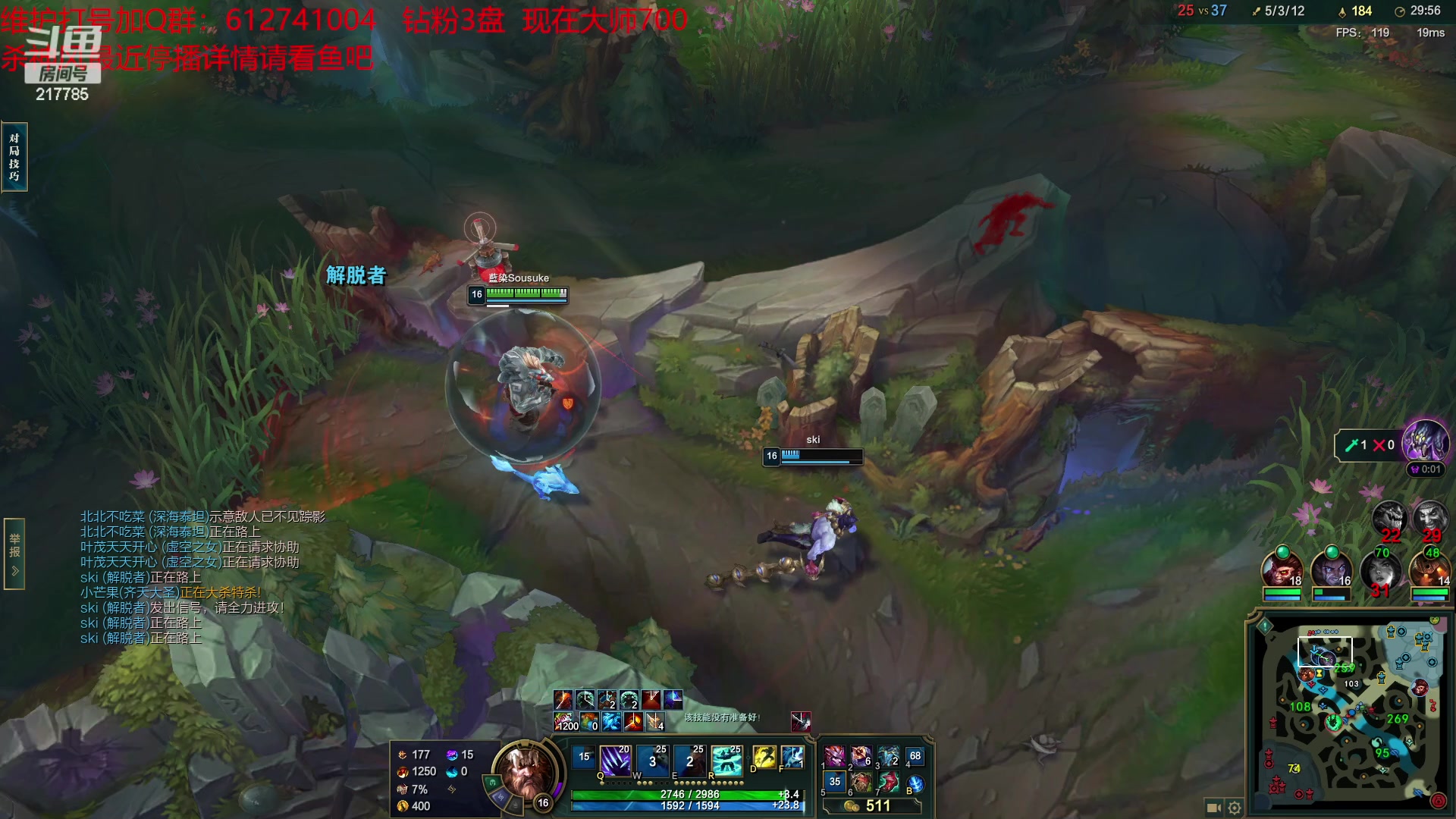 【2023-04-07 18点场】Night丶杀神风：乌迪尔电一宗师局