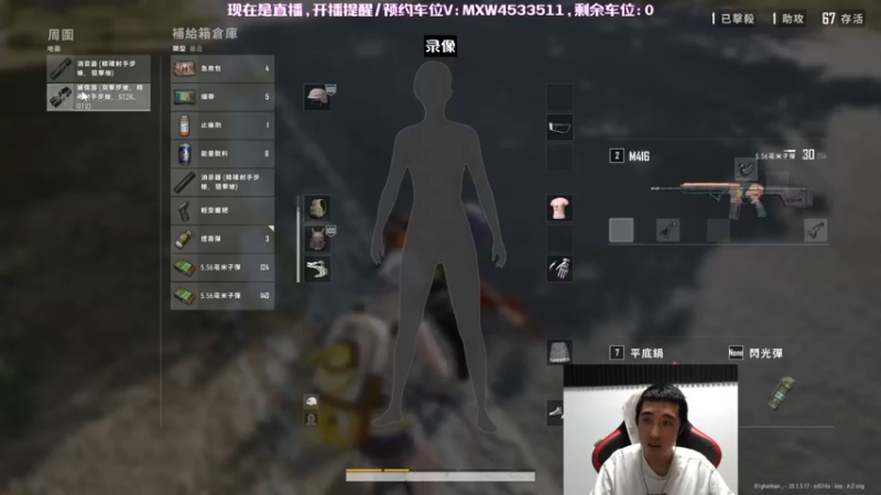【2023-04-07 10点场】天赐丶4533511：满血复活~开工开工