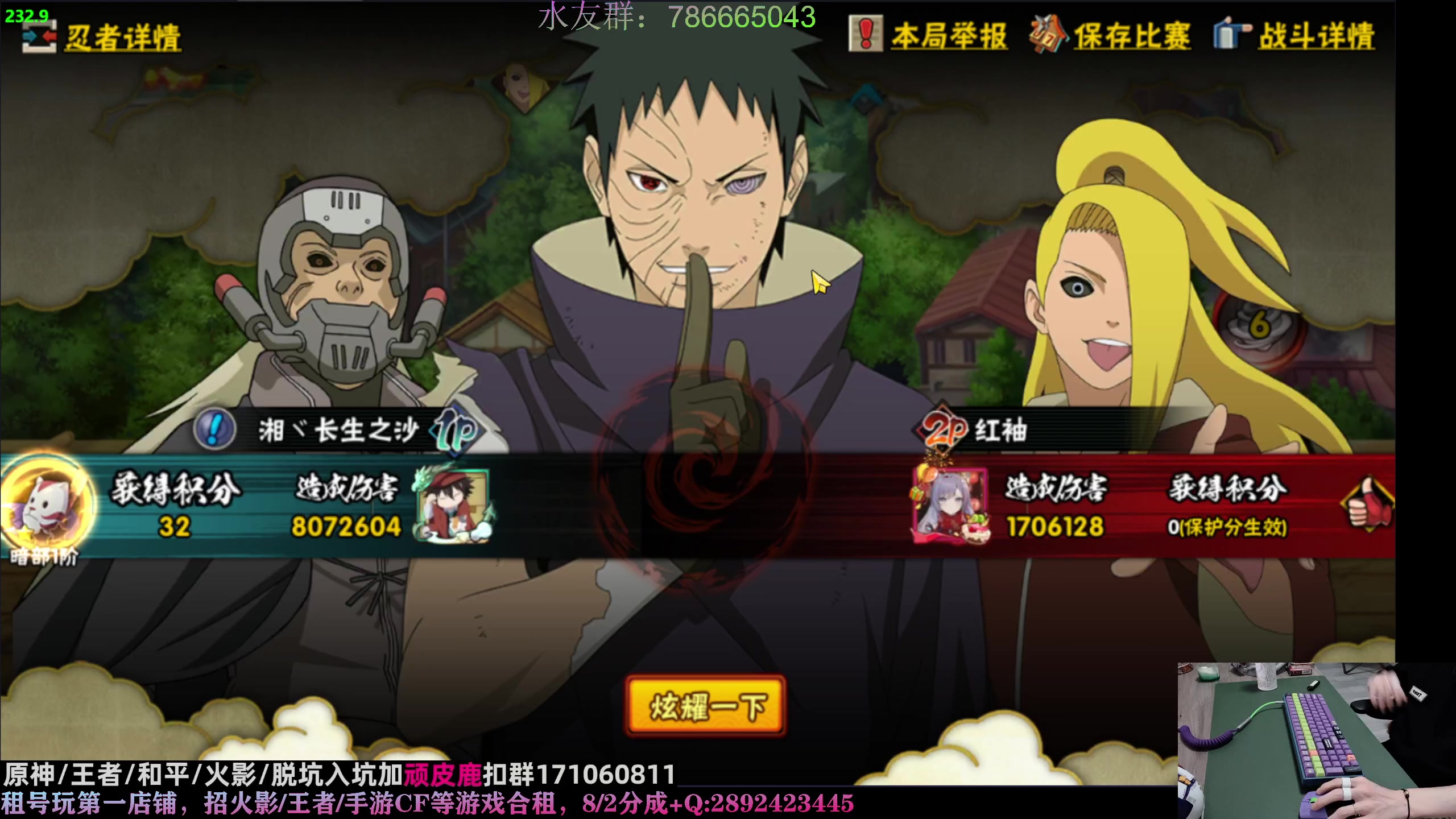 【2023-04-07 00点场】VanGogh浪子：浪子：努力打个超影