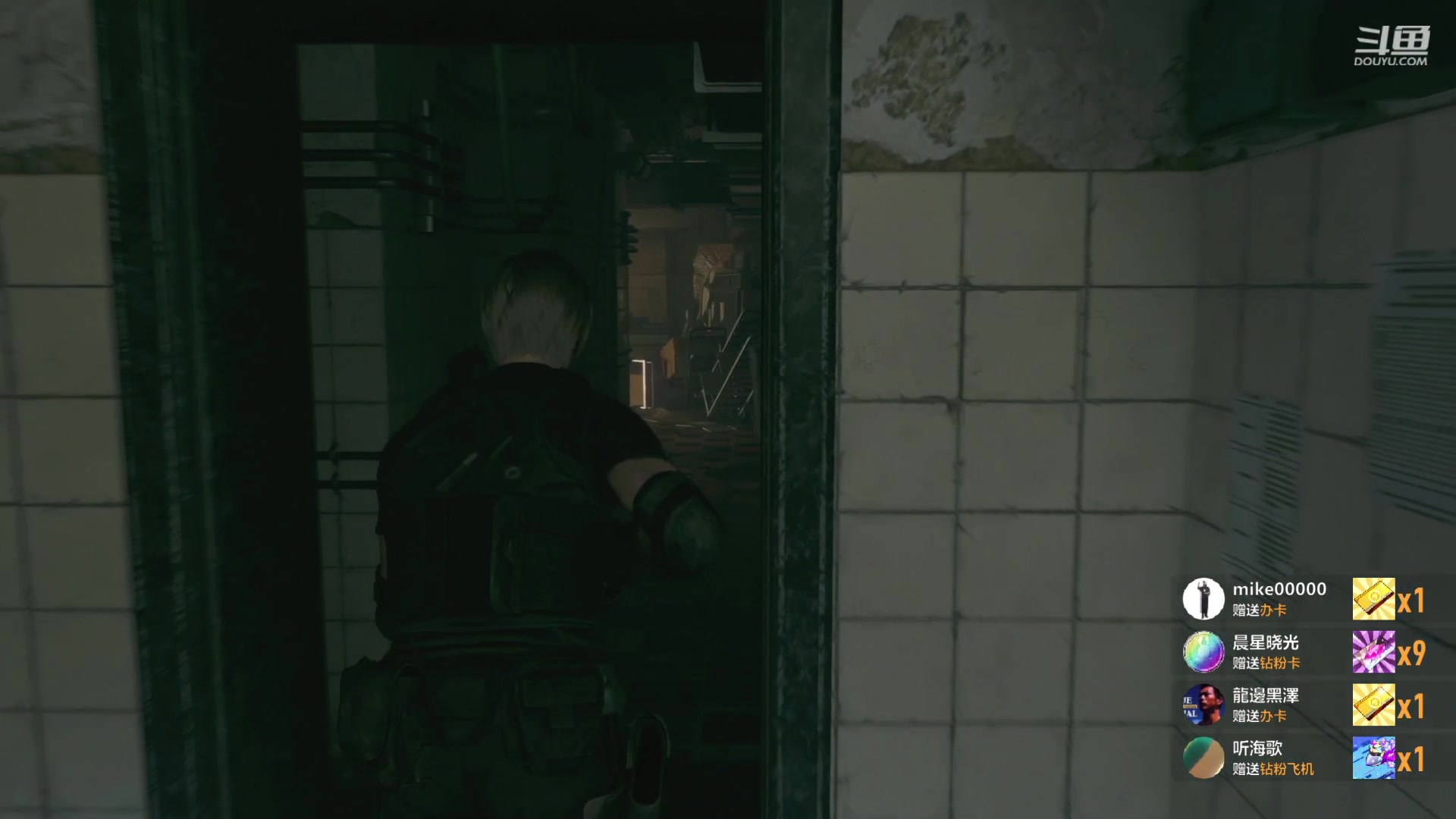 【2023-04-07 01点场】边哥BeenGor：晚上好，房管点播时段~