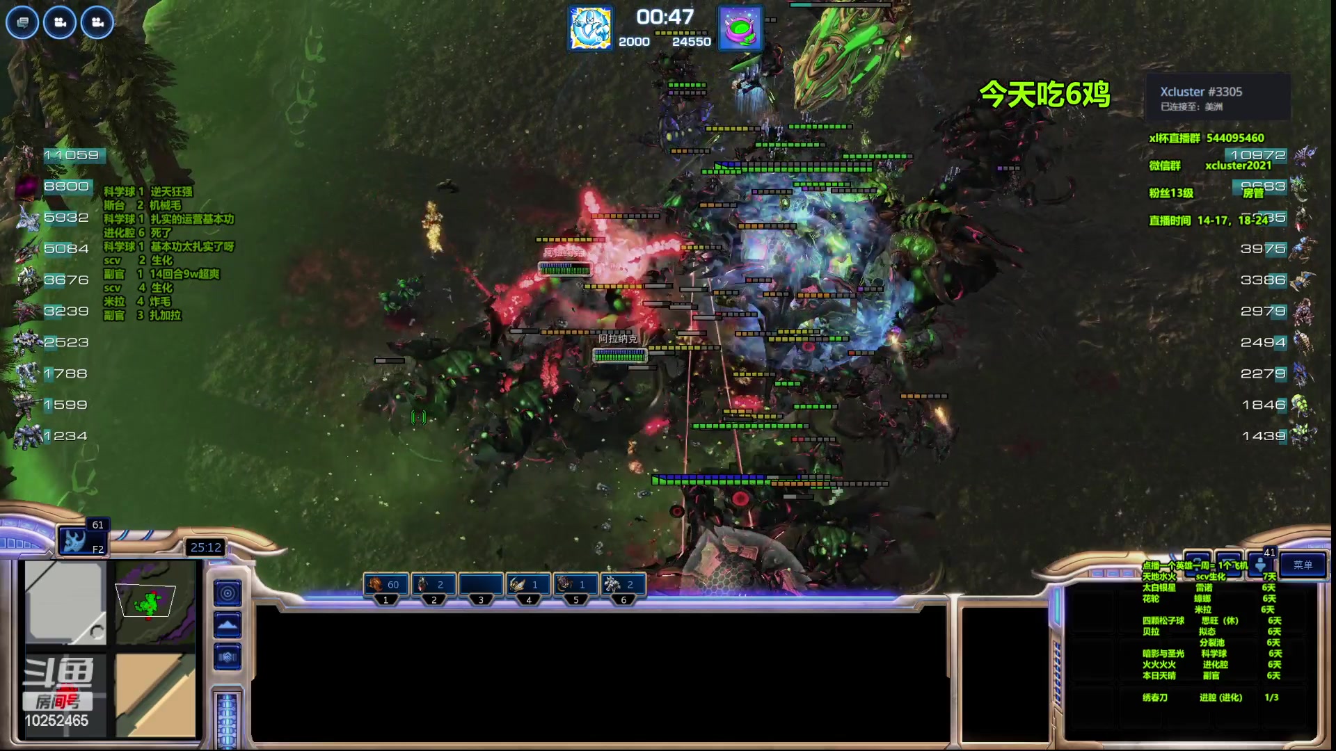 【2023-04-06 20点场】xcluster：星际酒馆，遨游韩服