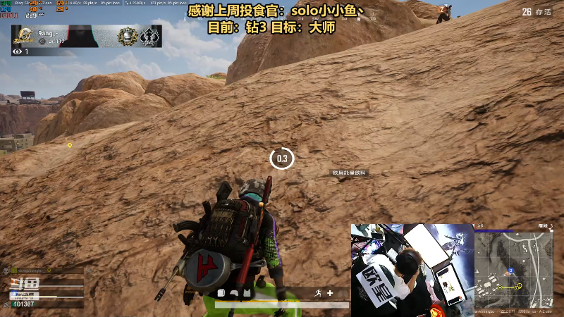 【热门游戏】轻语丶619的精彩时刻 20230407 23点场