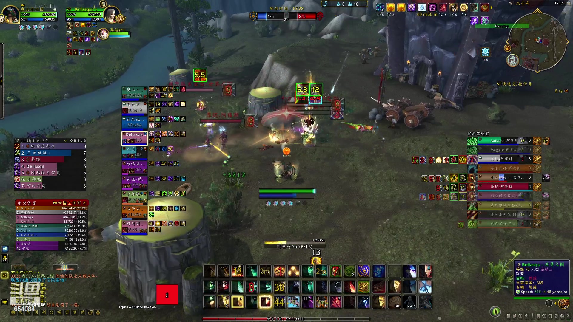 【2023-04-02 23点场】有一丢丢神：正直博 牛牛牛