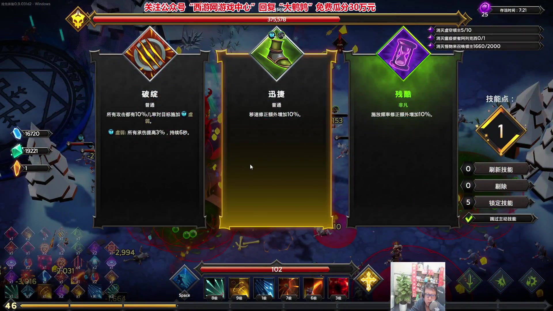 【2023-04-07 00点场】东北大鹌鹑：东北大鹌鹑 我回来啦